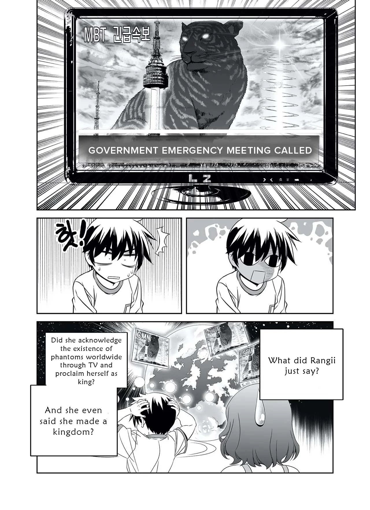 Page 3 of Chapter 304