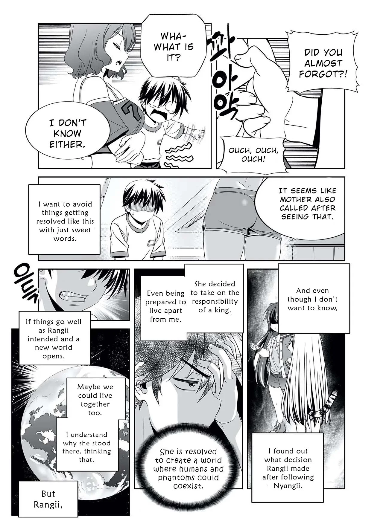 Page 4 of Chapter 304