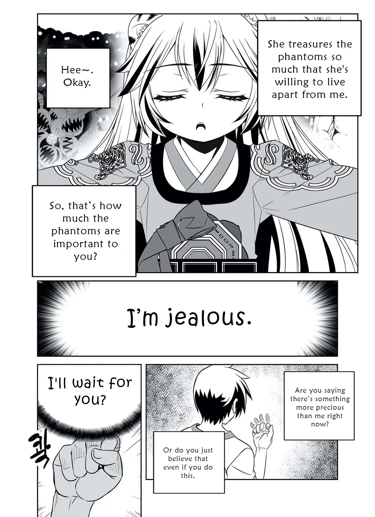 Page 7 of Chapter 304