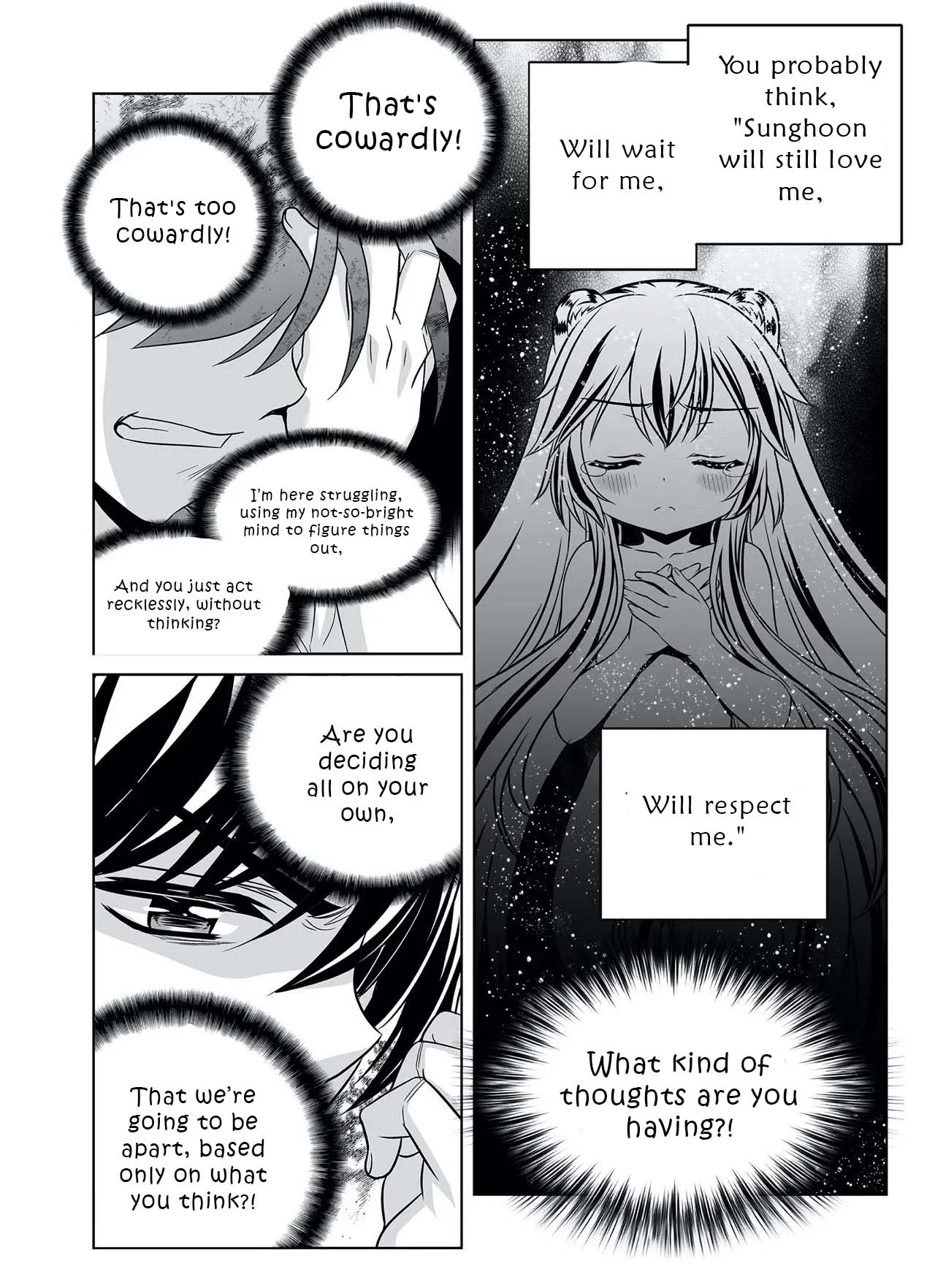 Page 9 of Chapter 304