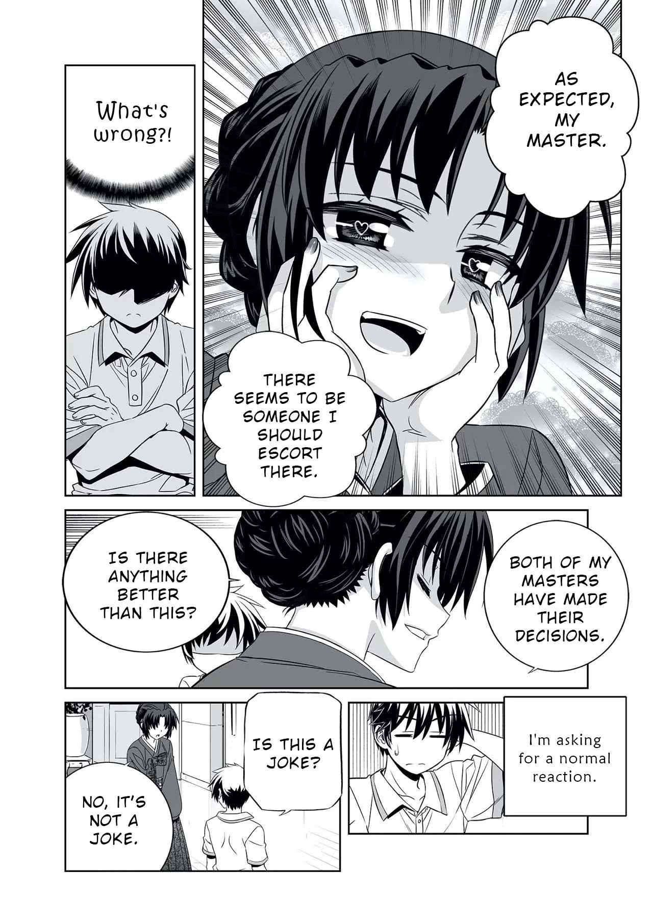Page 13 of Chapter 304