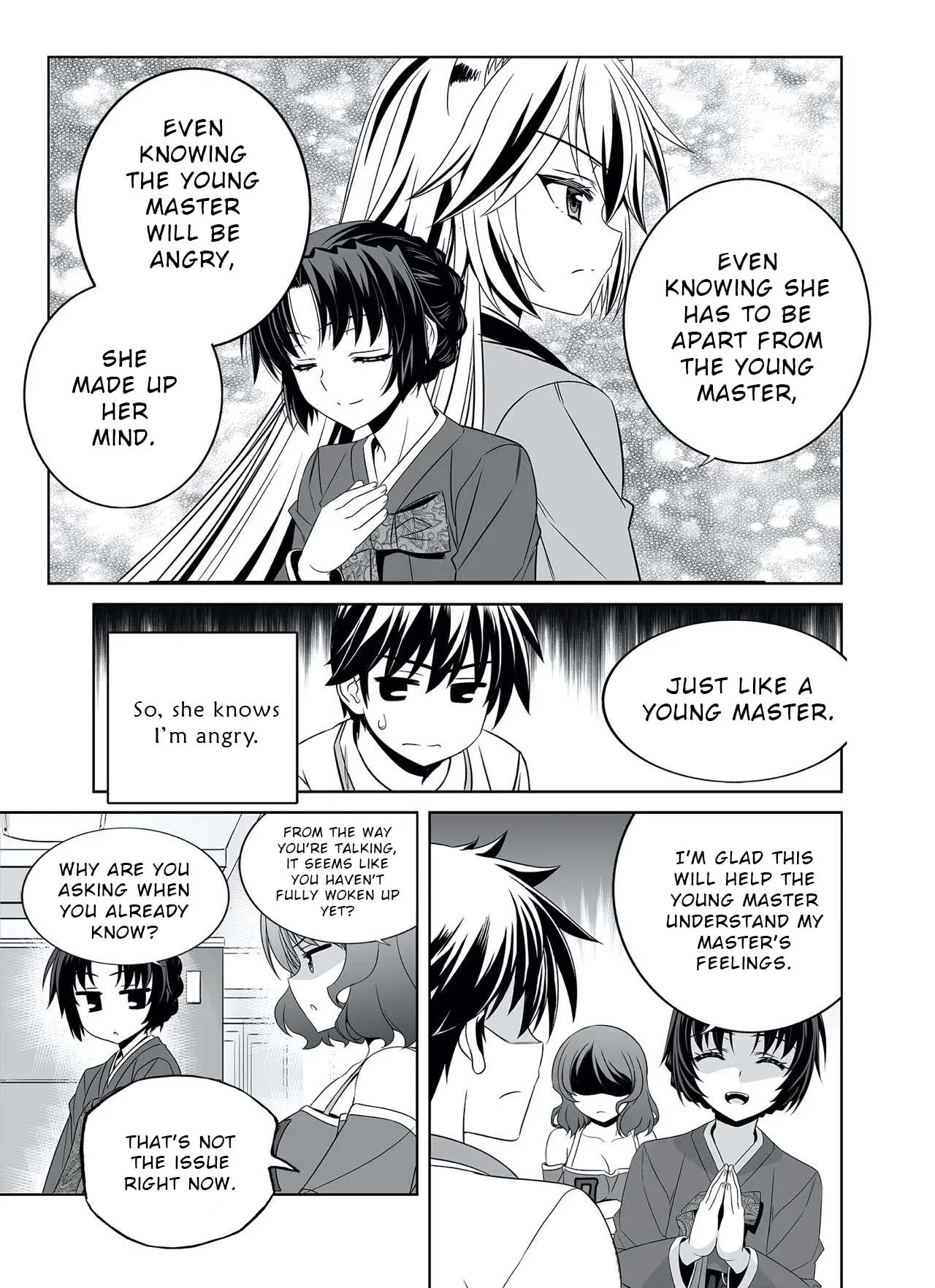 Page 14 of Chapter 304