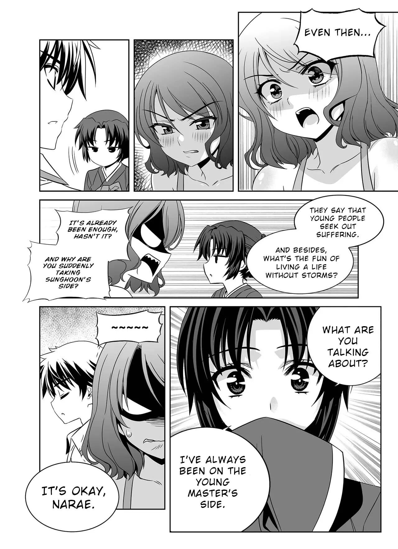 Page 14 of Chapter 305