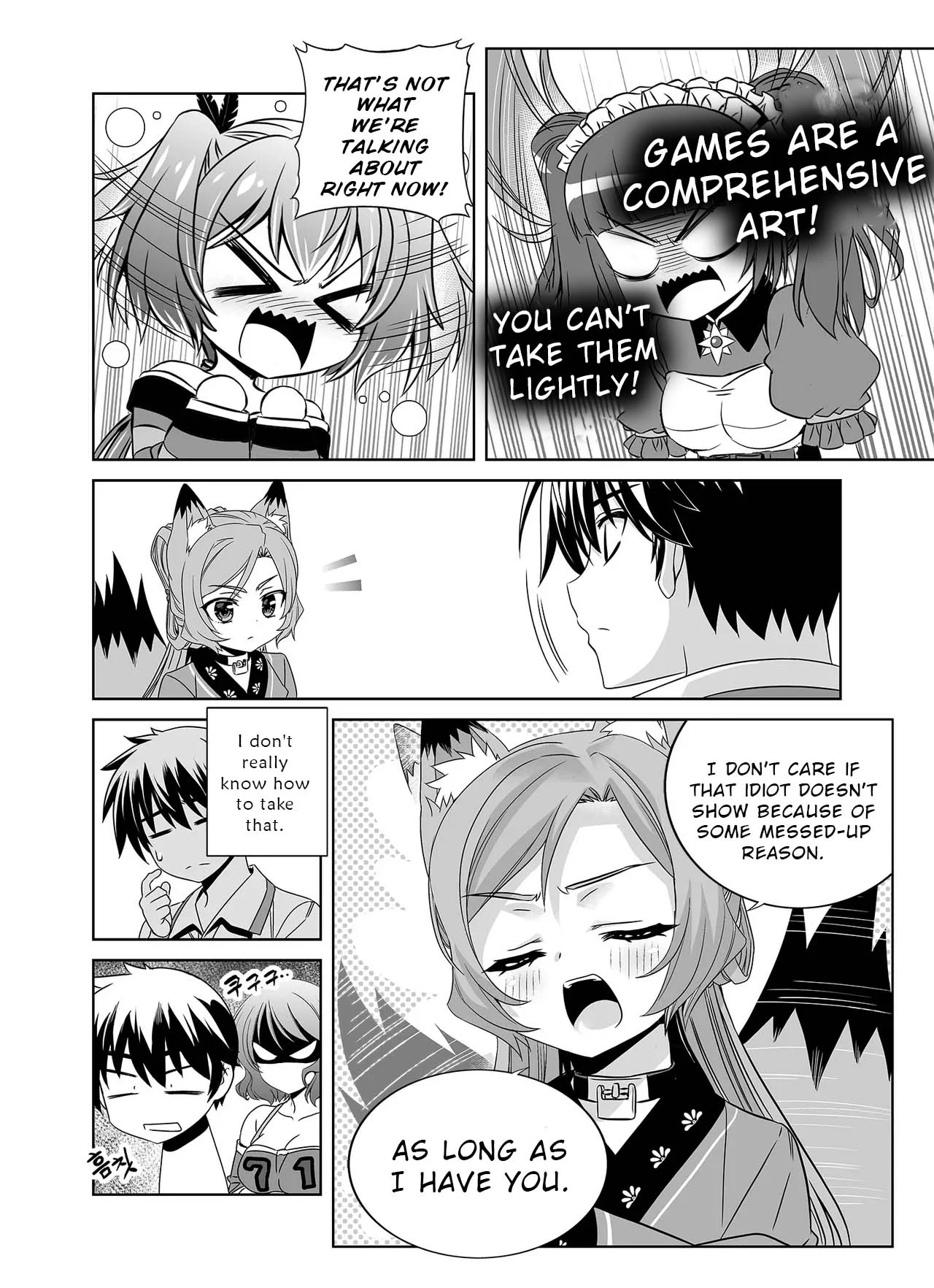 Page 4 of Chapter 306