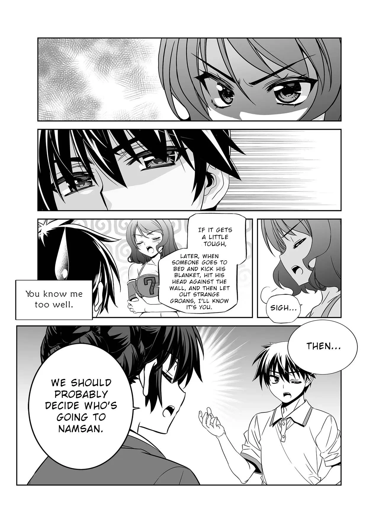 Page 5 of Chapter 306