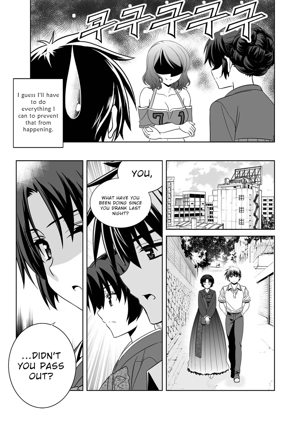 Page 9 of Chapter 306