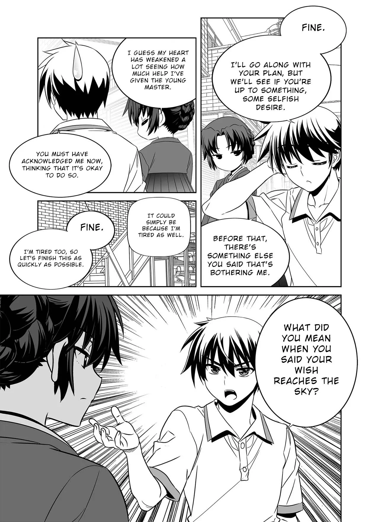 Page 11 of Chapter 306