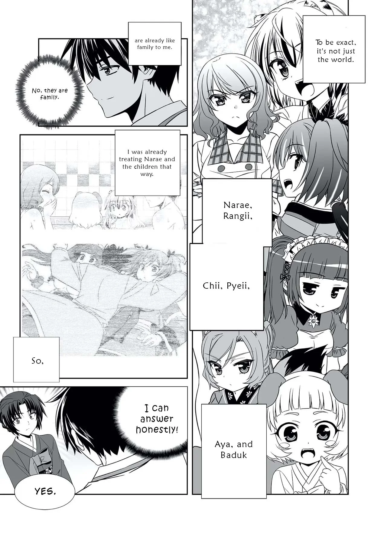Page 4 of Chapter 307