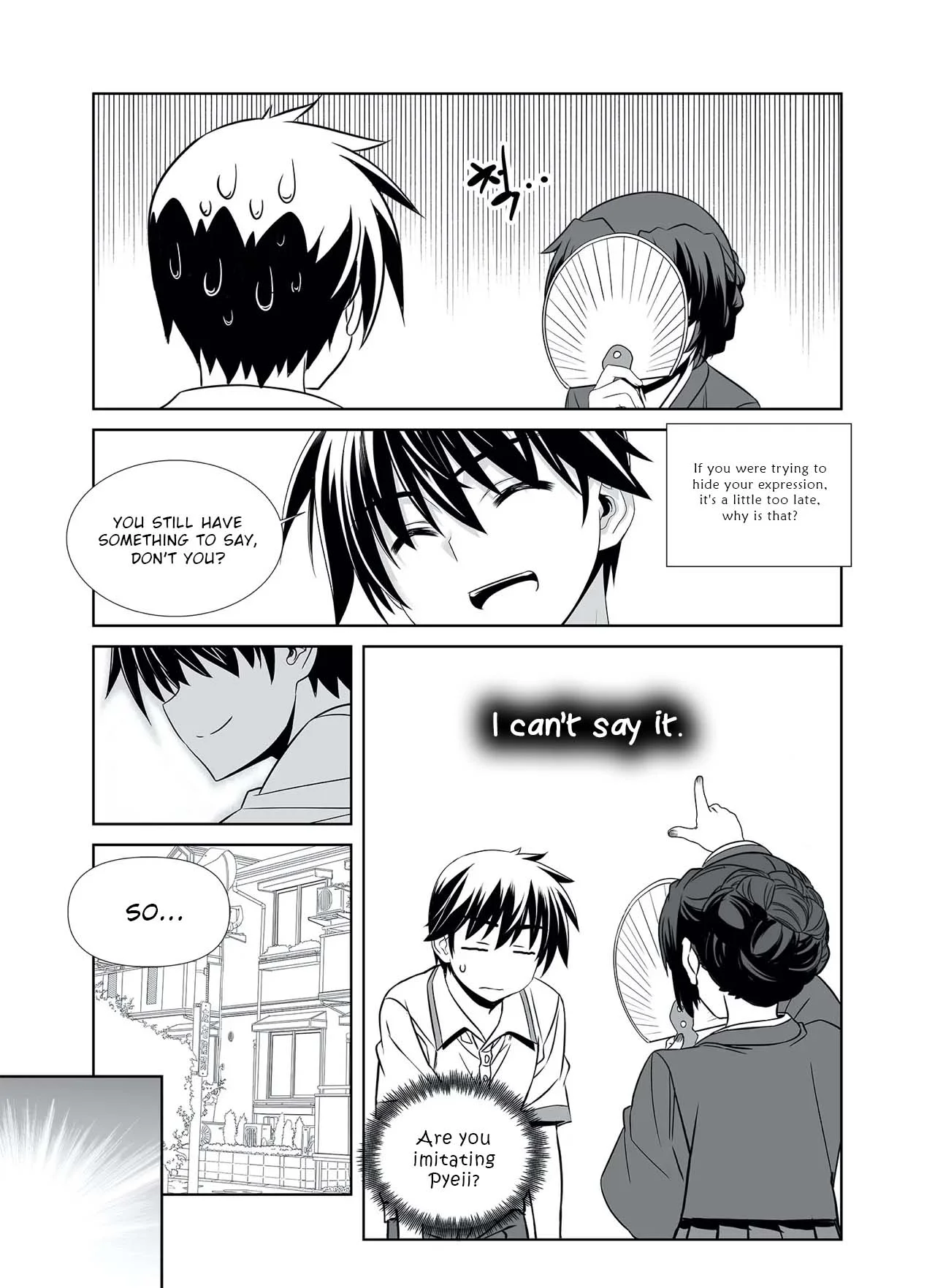 Page 6 of Chapter 307