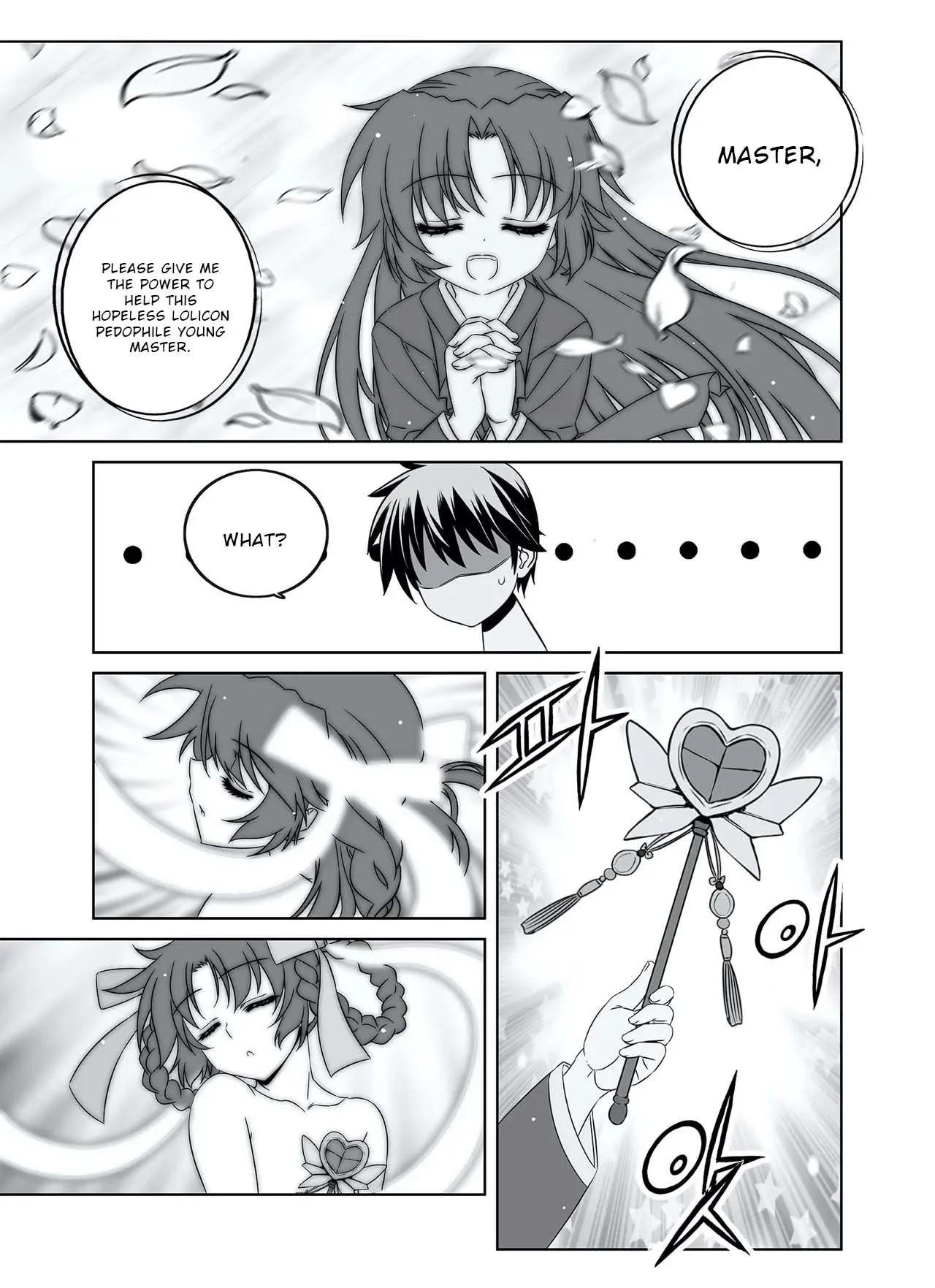 Page 8 of Chapter 307