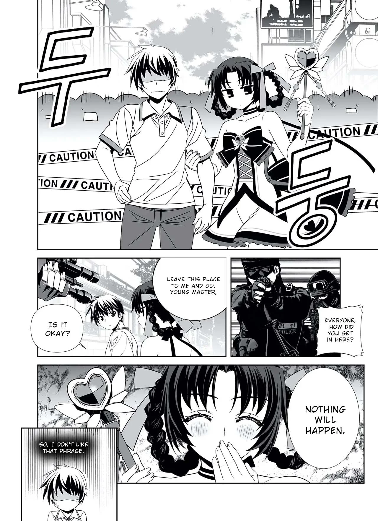 Page 14 of Chapter 307