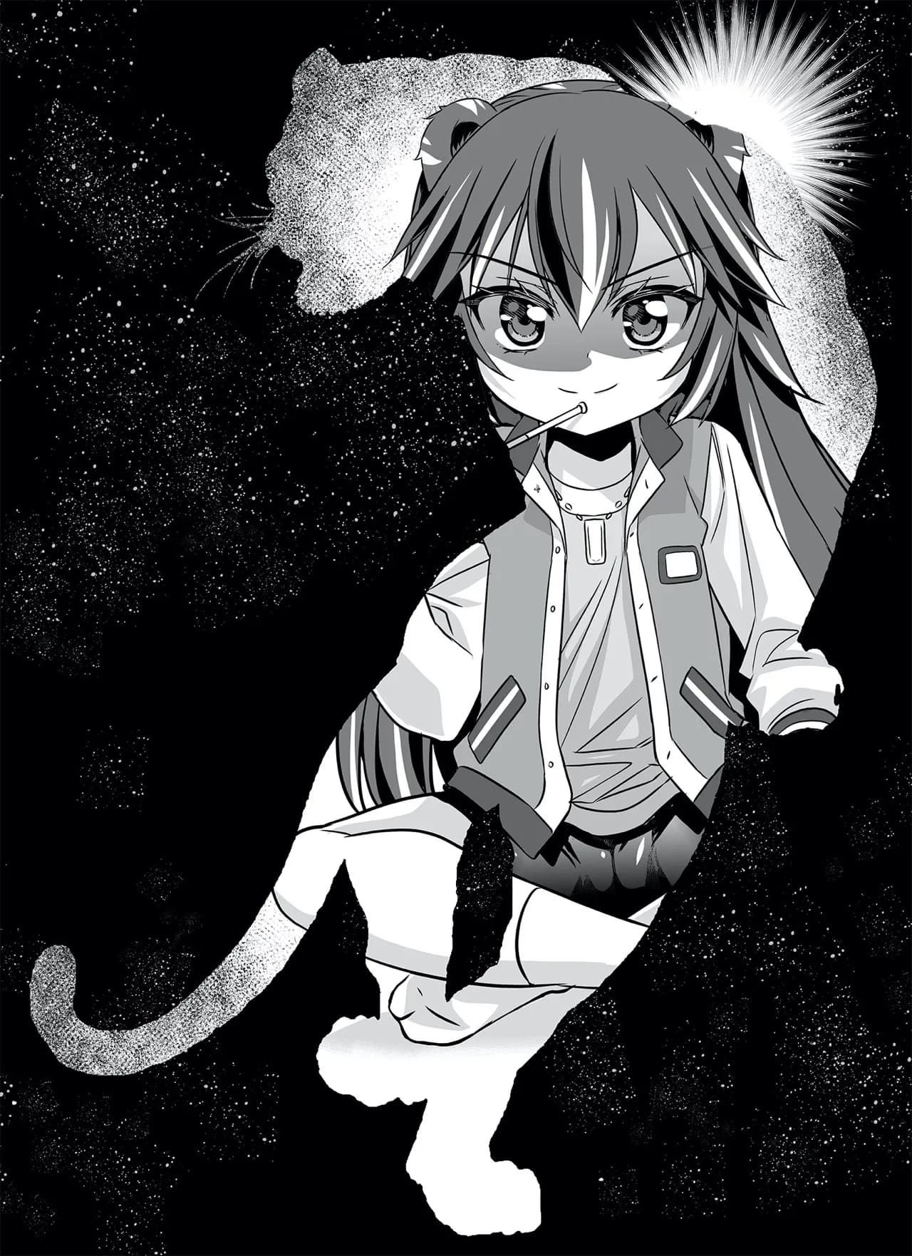 Page 2 of Chapter 308