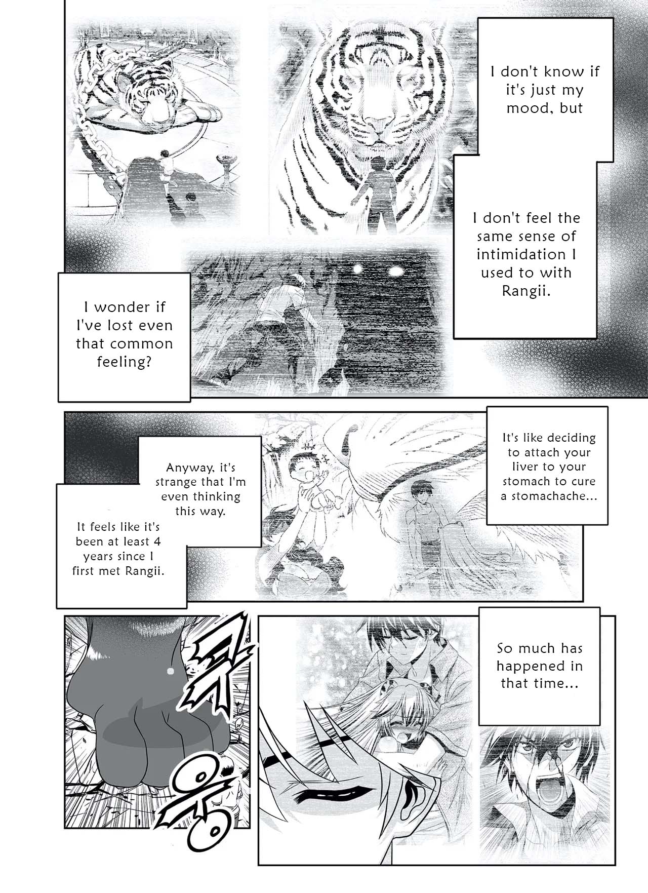 Page 7 of Chapter 308