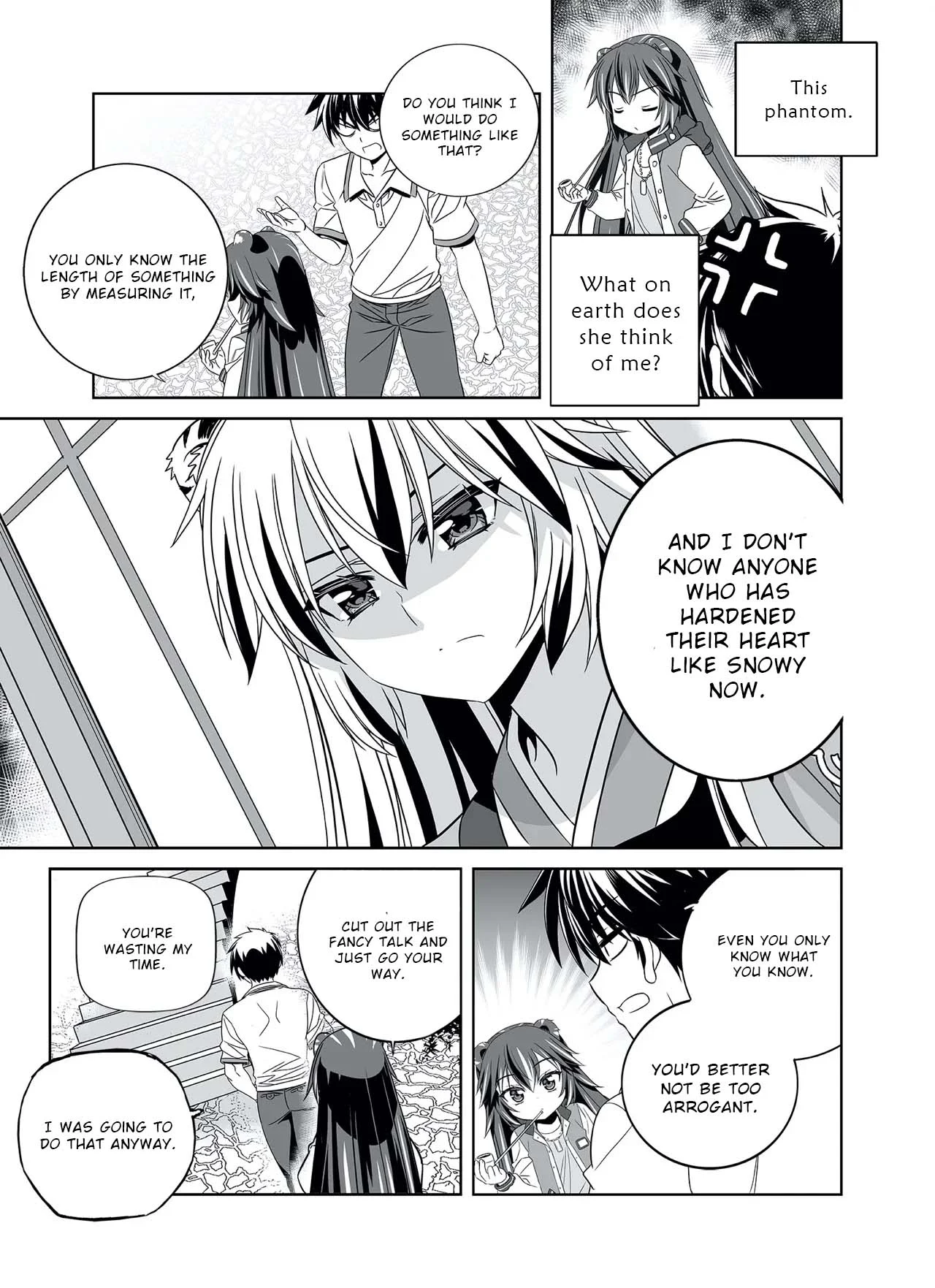 Page 15 of Chapter 308