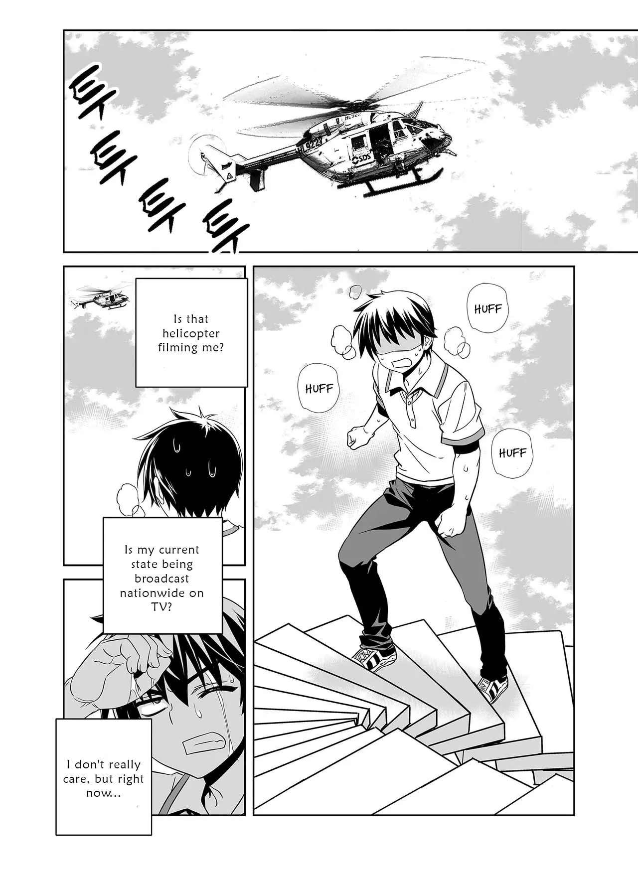 Page 3 of Chapter 309