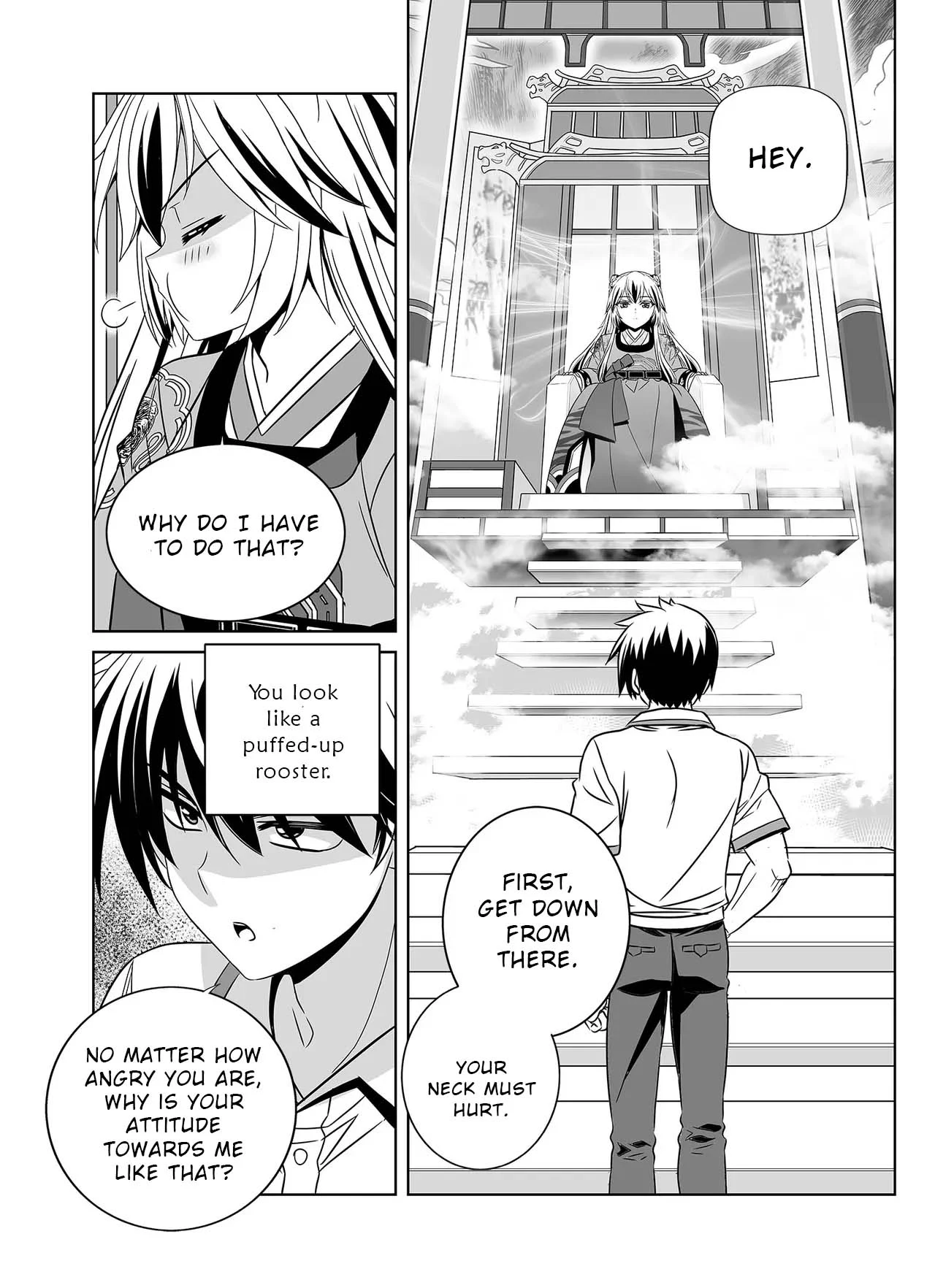 Page 13 of Chapter 309