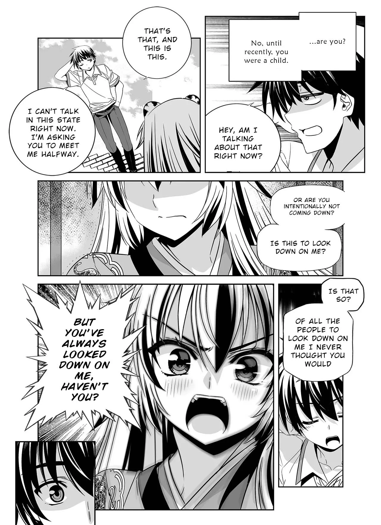 Page 15 of Chapter 309