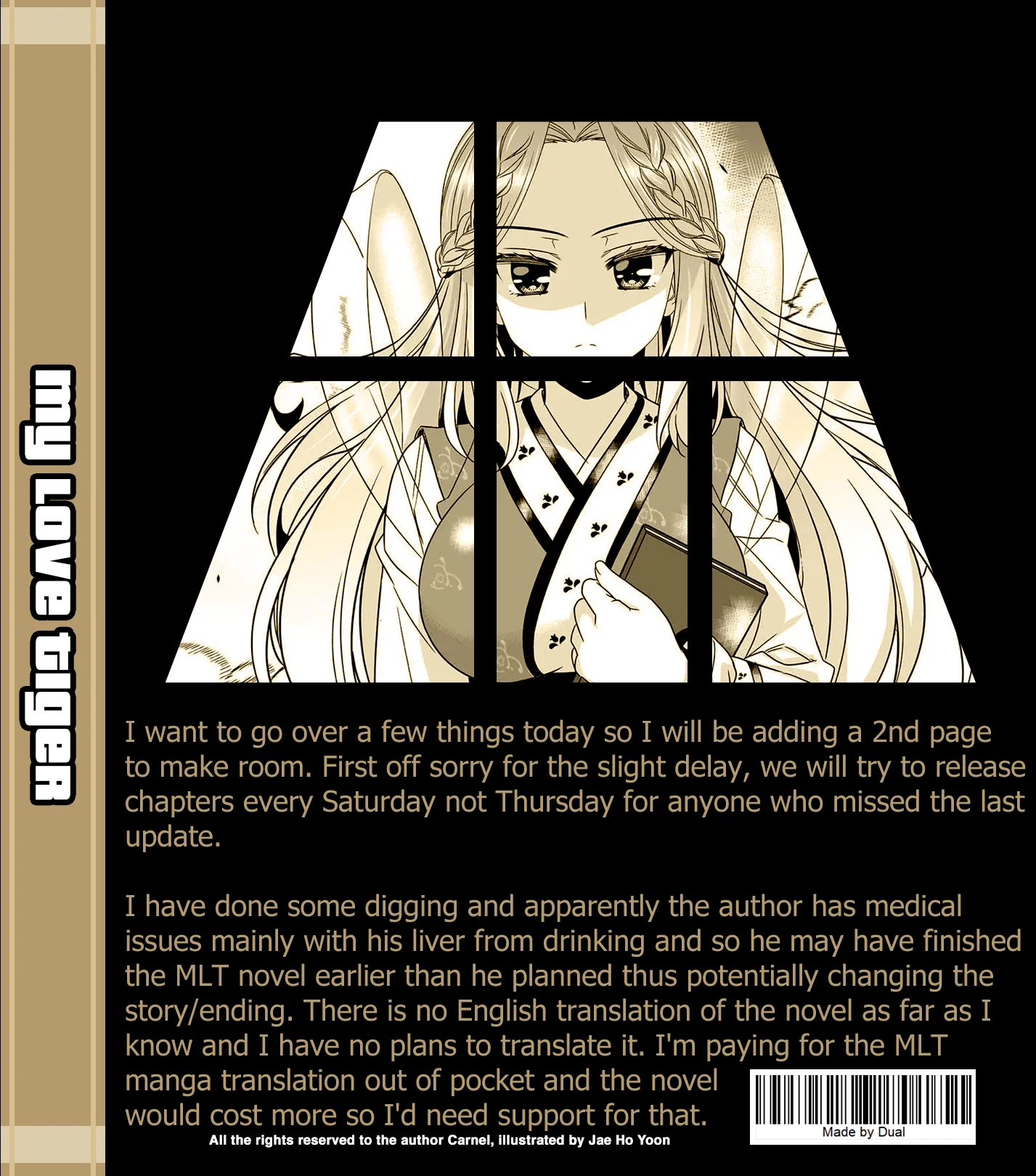 Page 17 of Chapter 309
