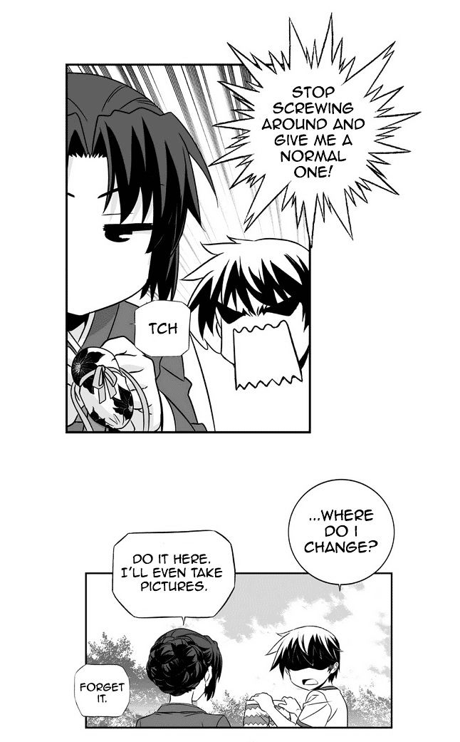 Page 20 of Chapter 31