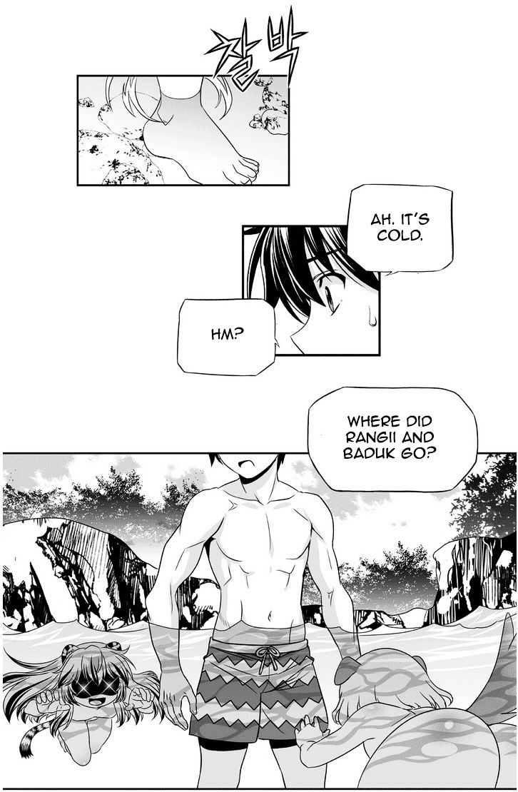 Page 21 of Chapter 31