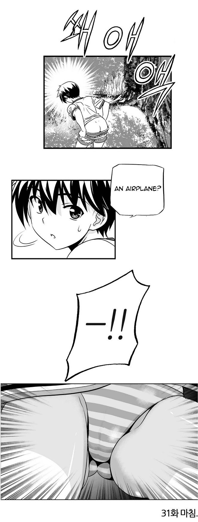 Page 28 of Chapter 31