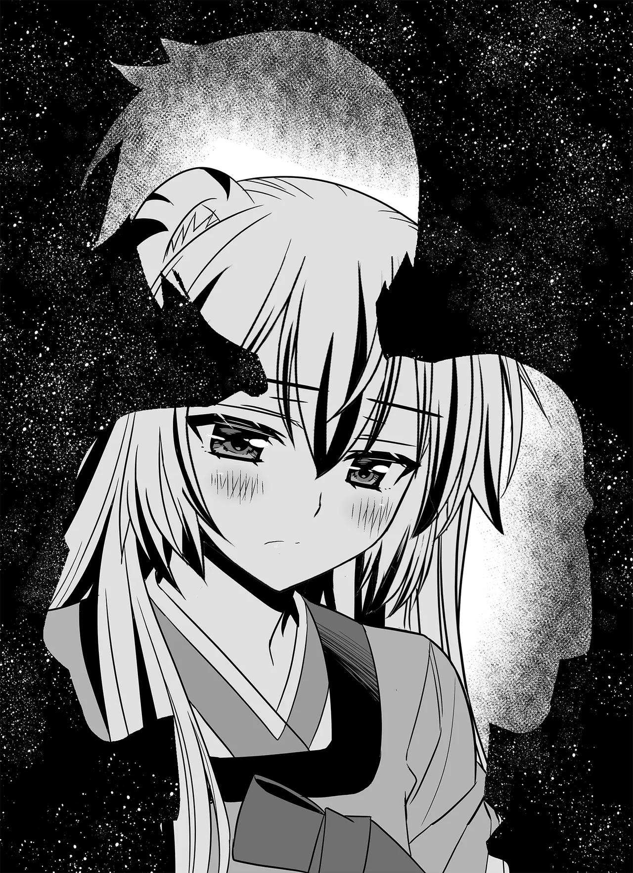 Page 1 of Chapter 310