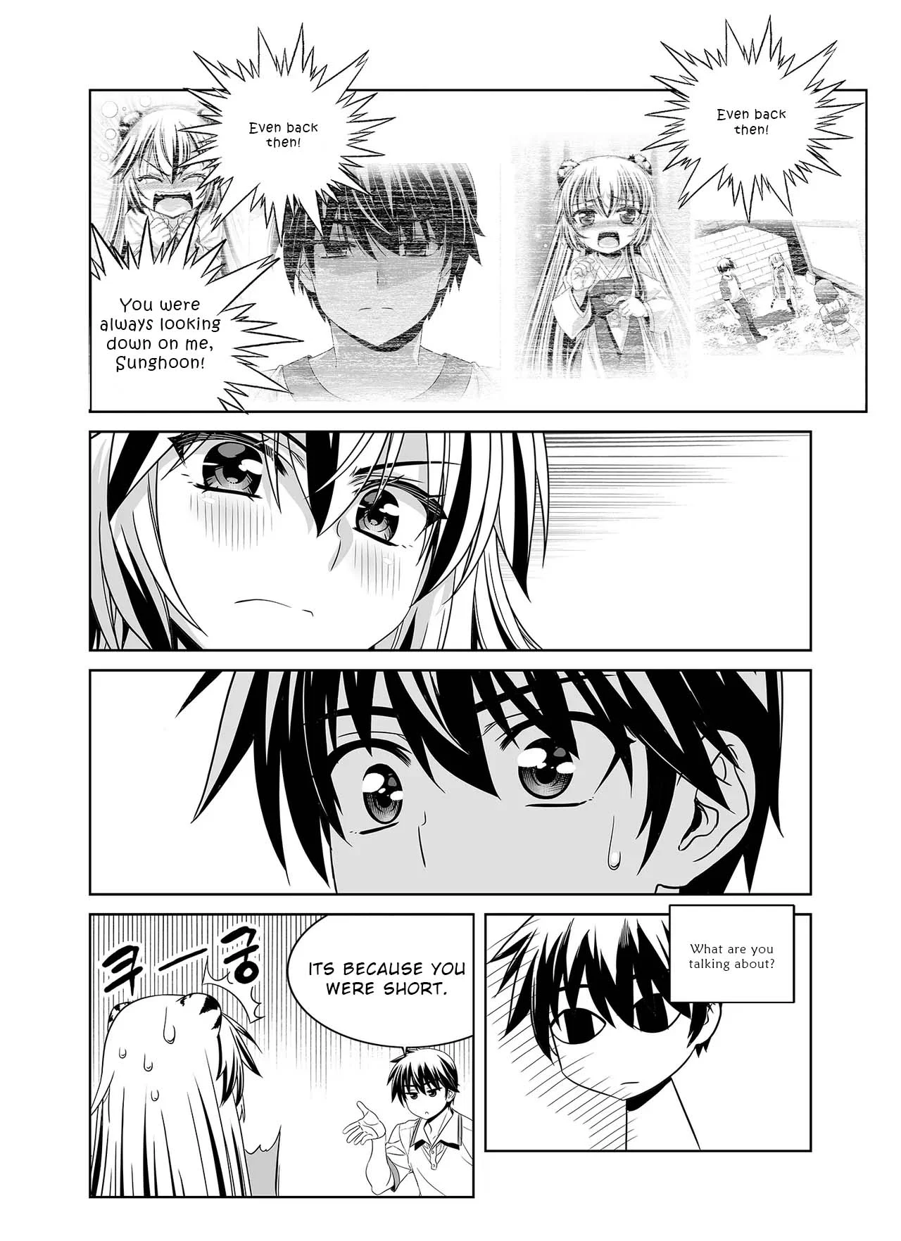 Page 2 of Chapter 310