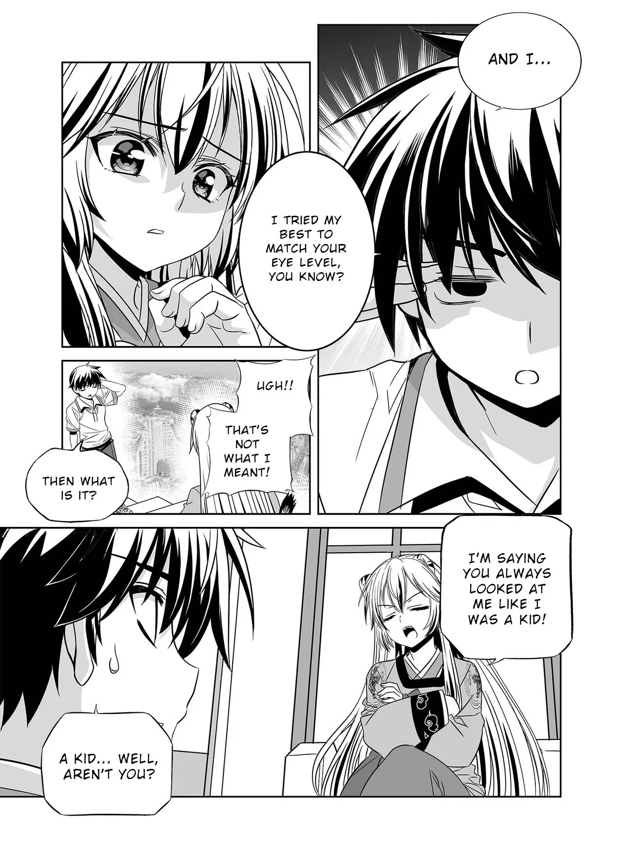 Page 3 of Chapter 310