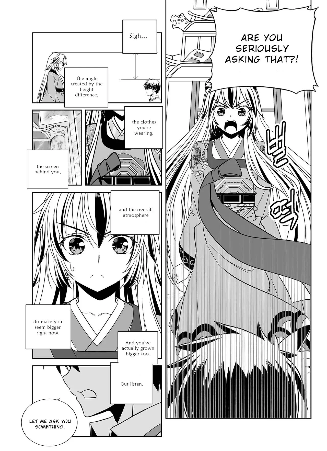 Page 4 of Chapter 310