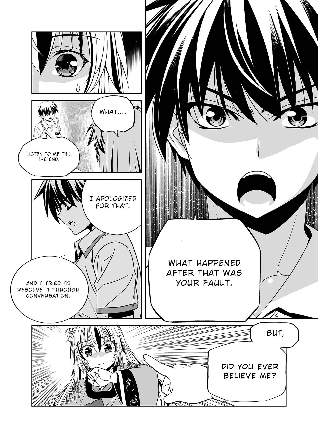 Page 8 of Chapter 310