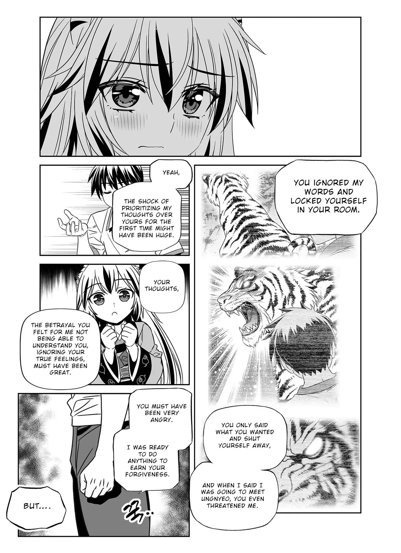 Page 9 of Chapter 310