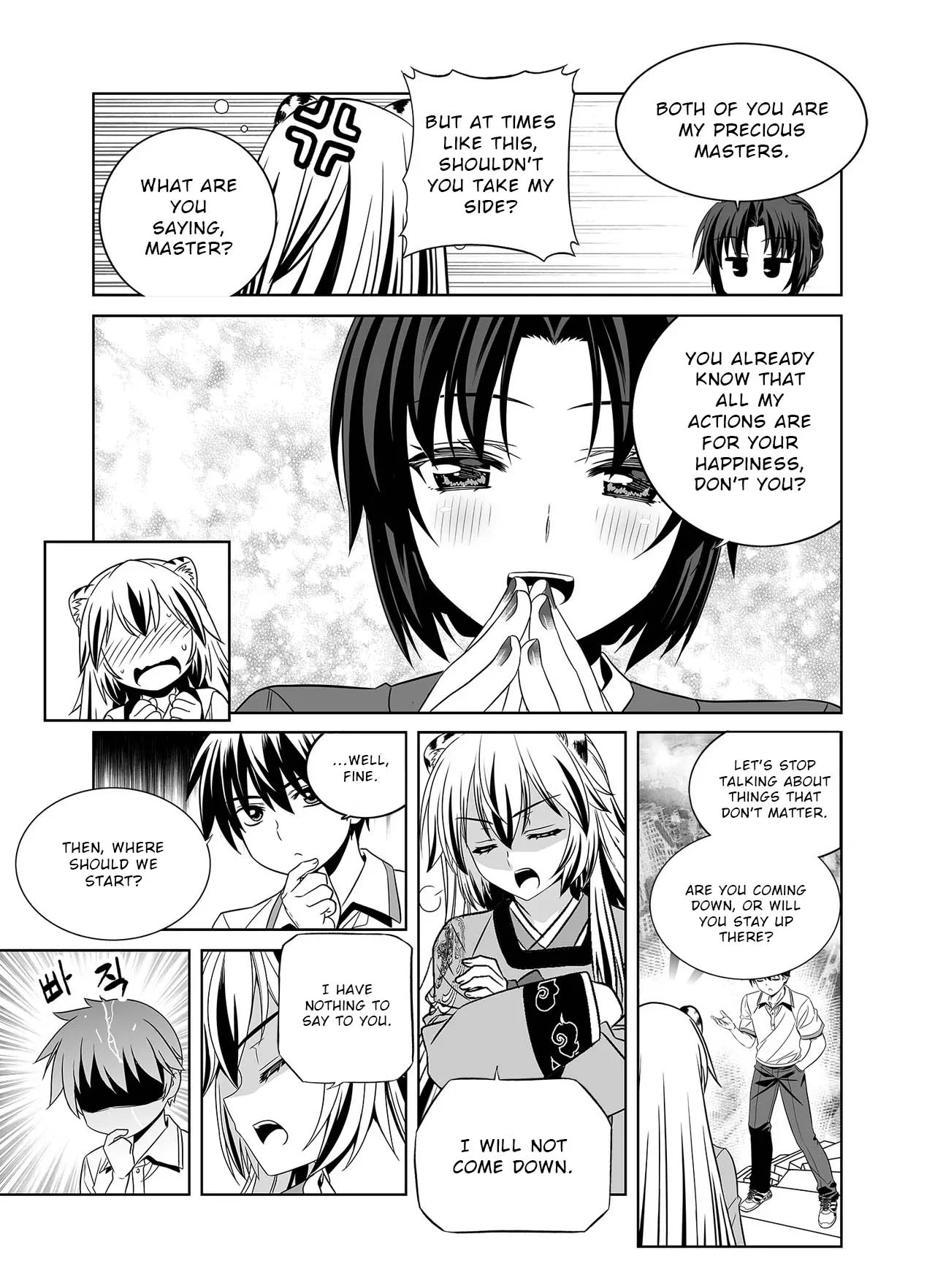Page 13 of Chapter 310