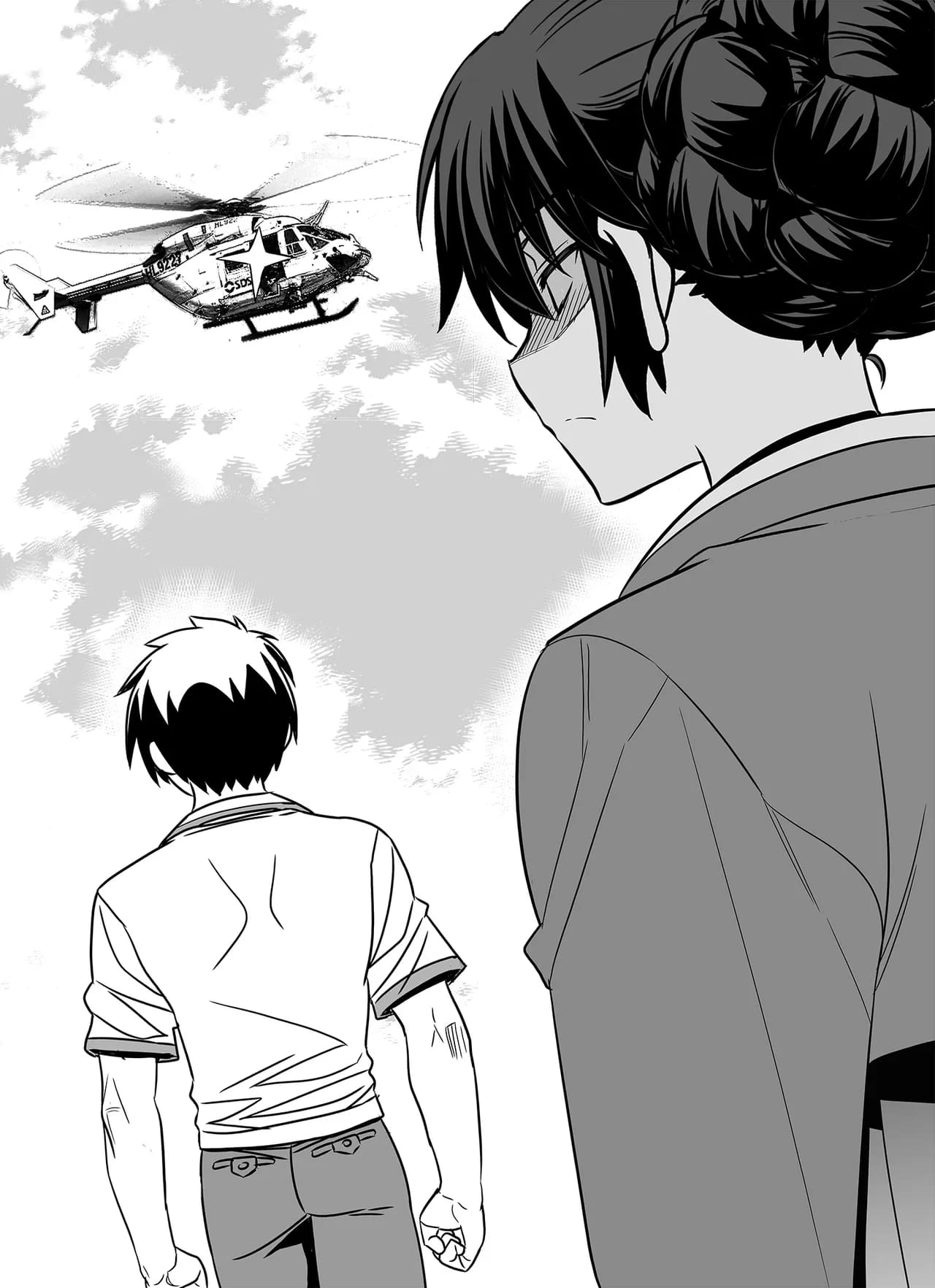 Page 2 of Chapter 311