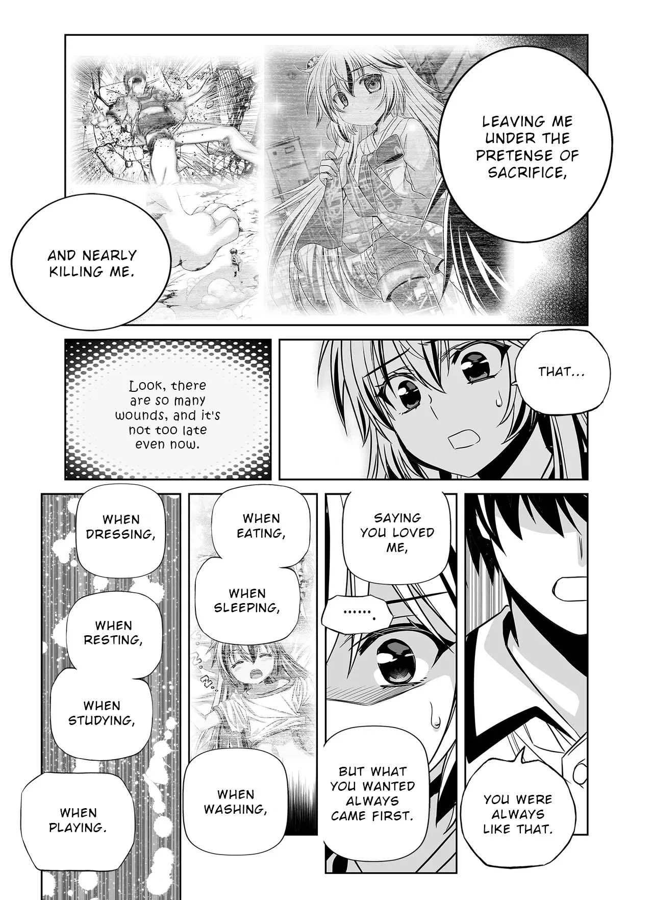 Page 6 of Chapter 311