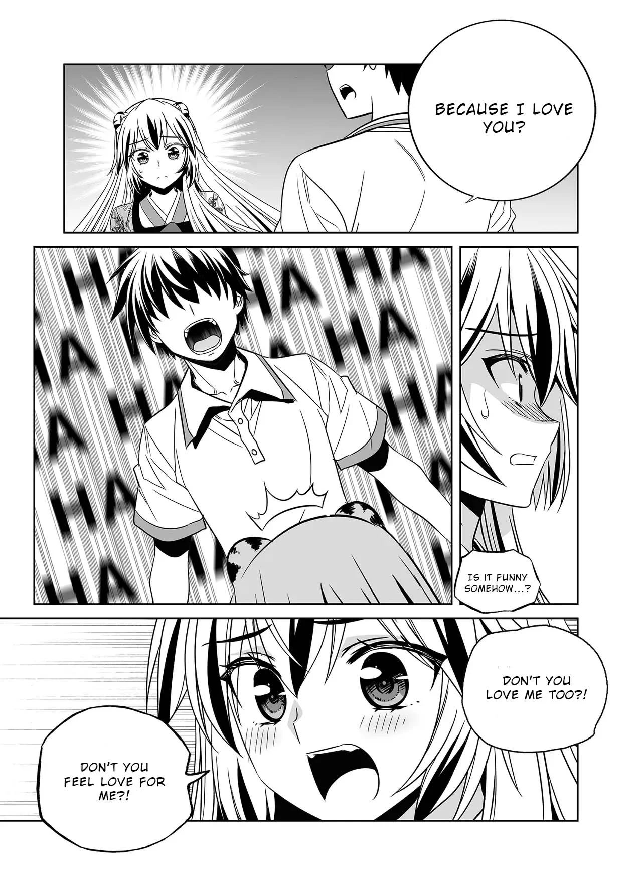Page 13 of Chapter 311