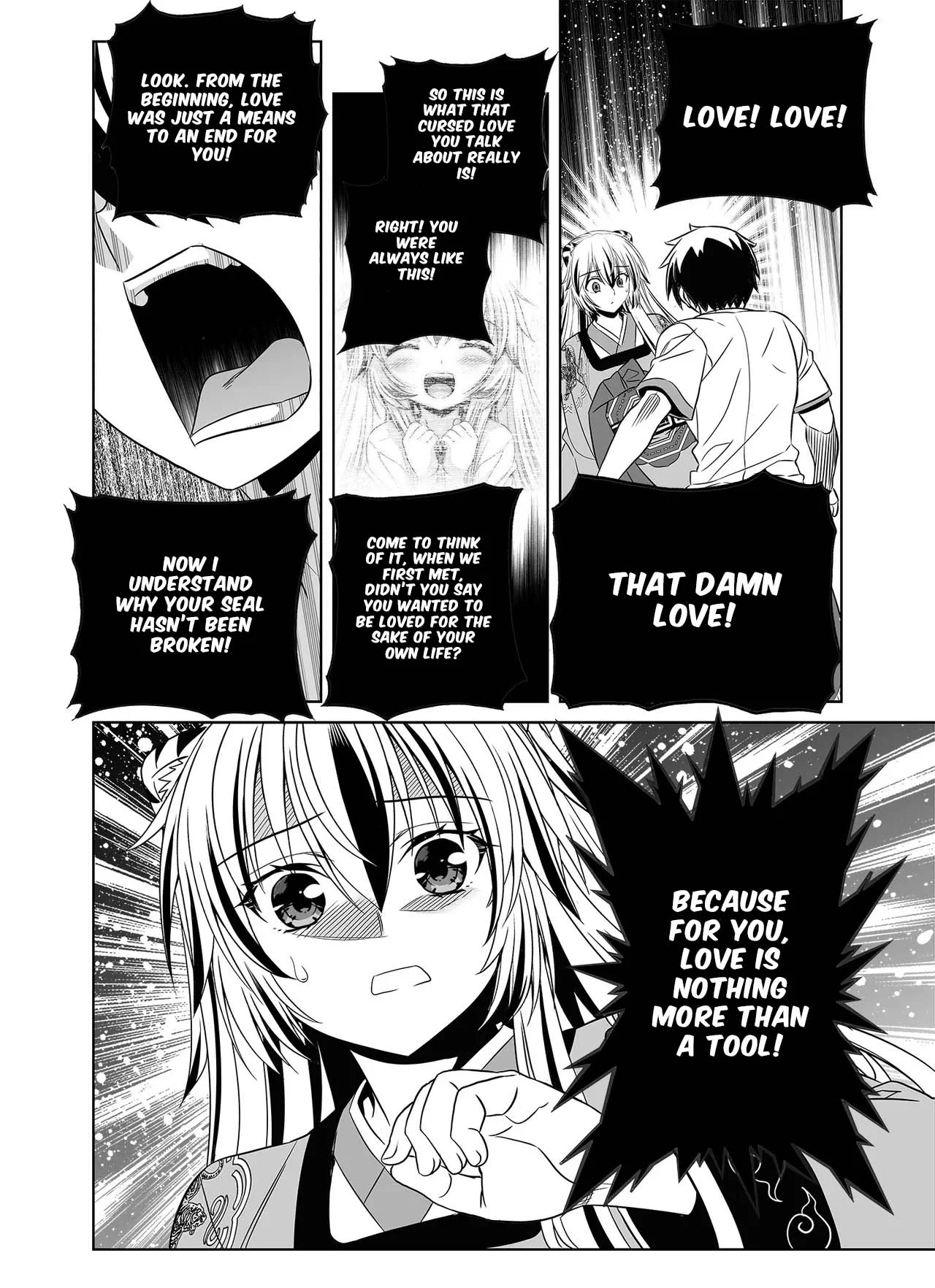Page 16 of Chapter 311