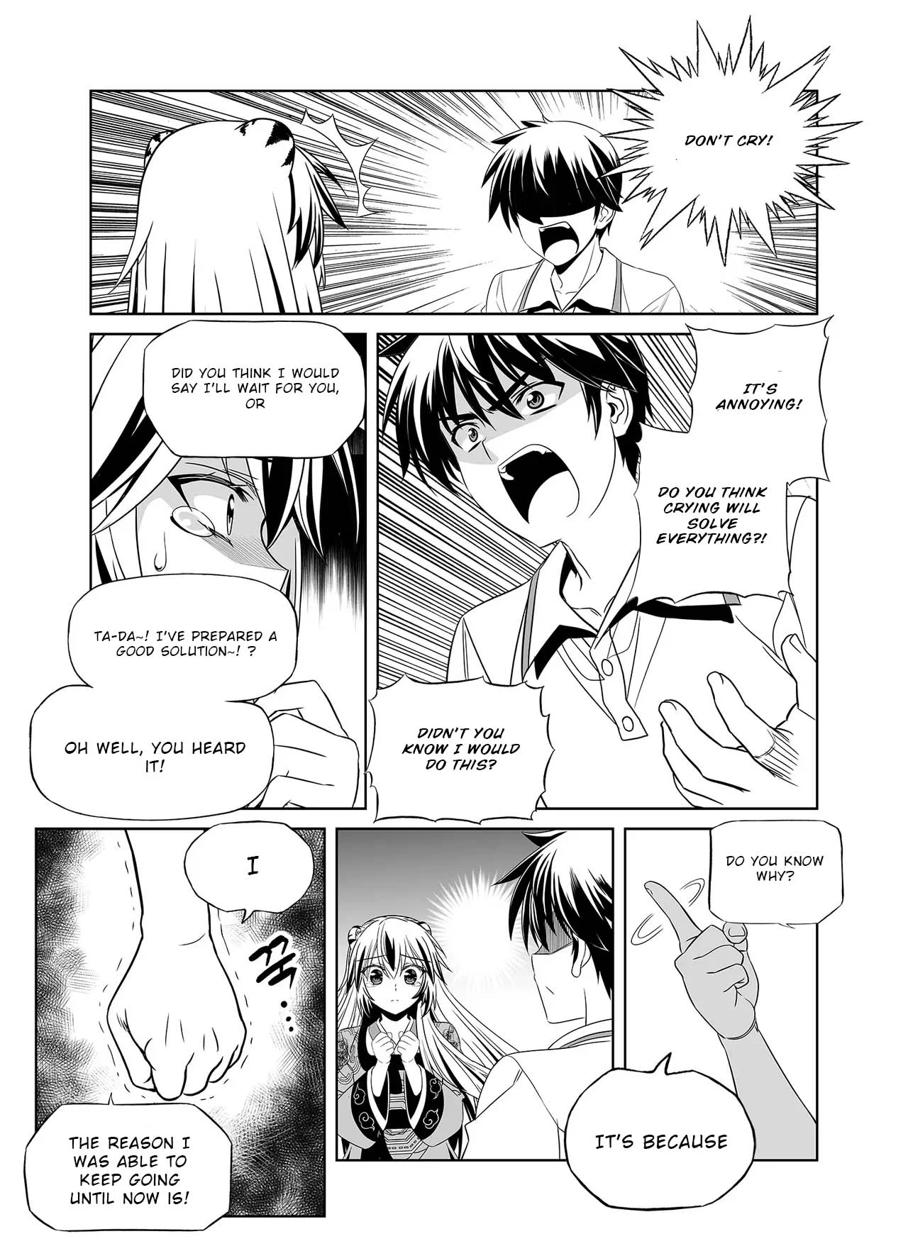 Page 6 of Chapter 312