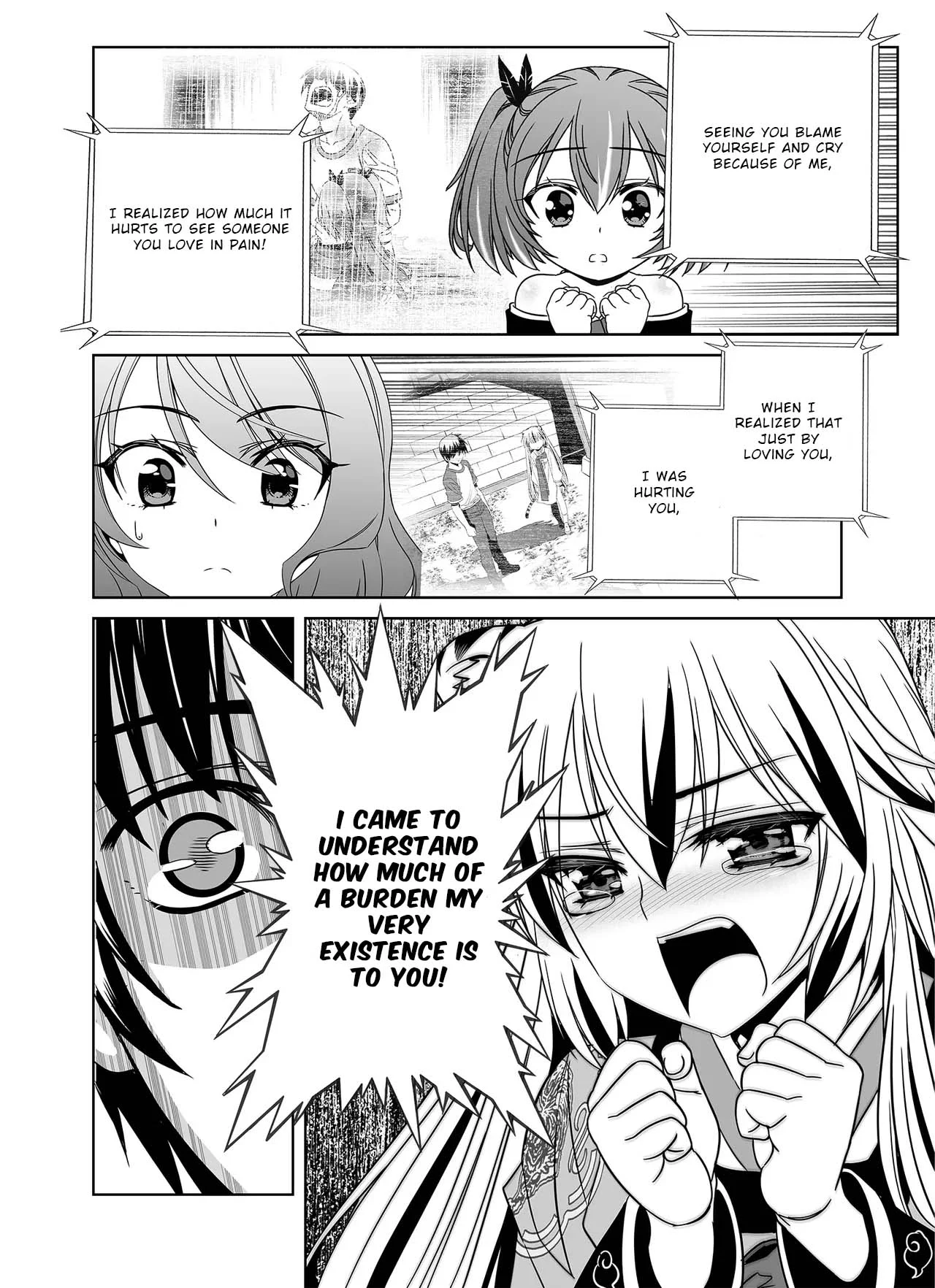 Page 15 of Chapter 312