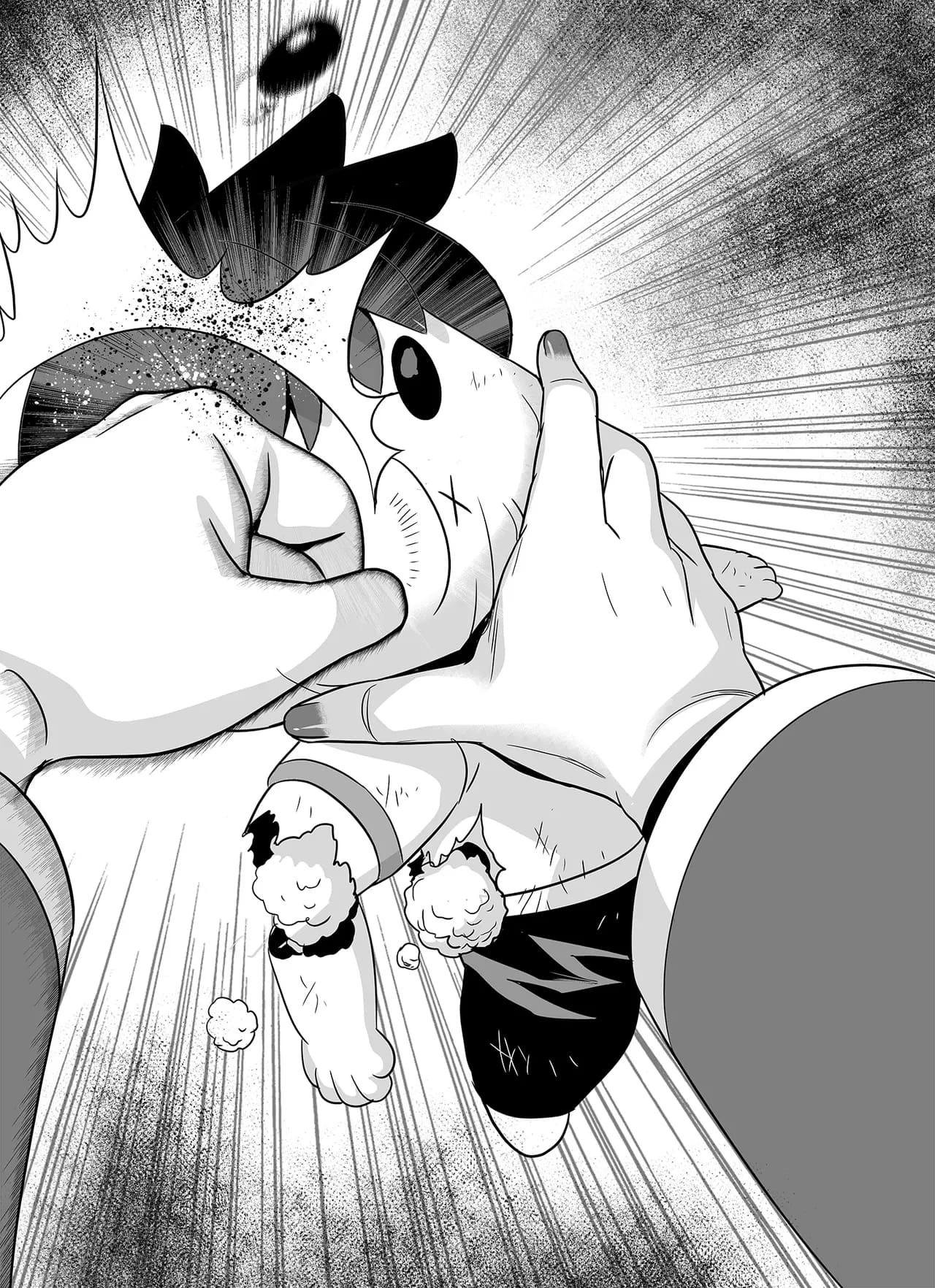 Page 2 of Chapter 313