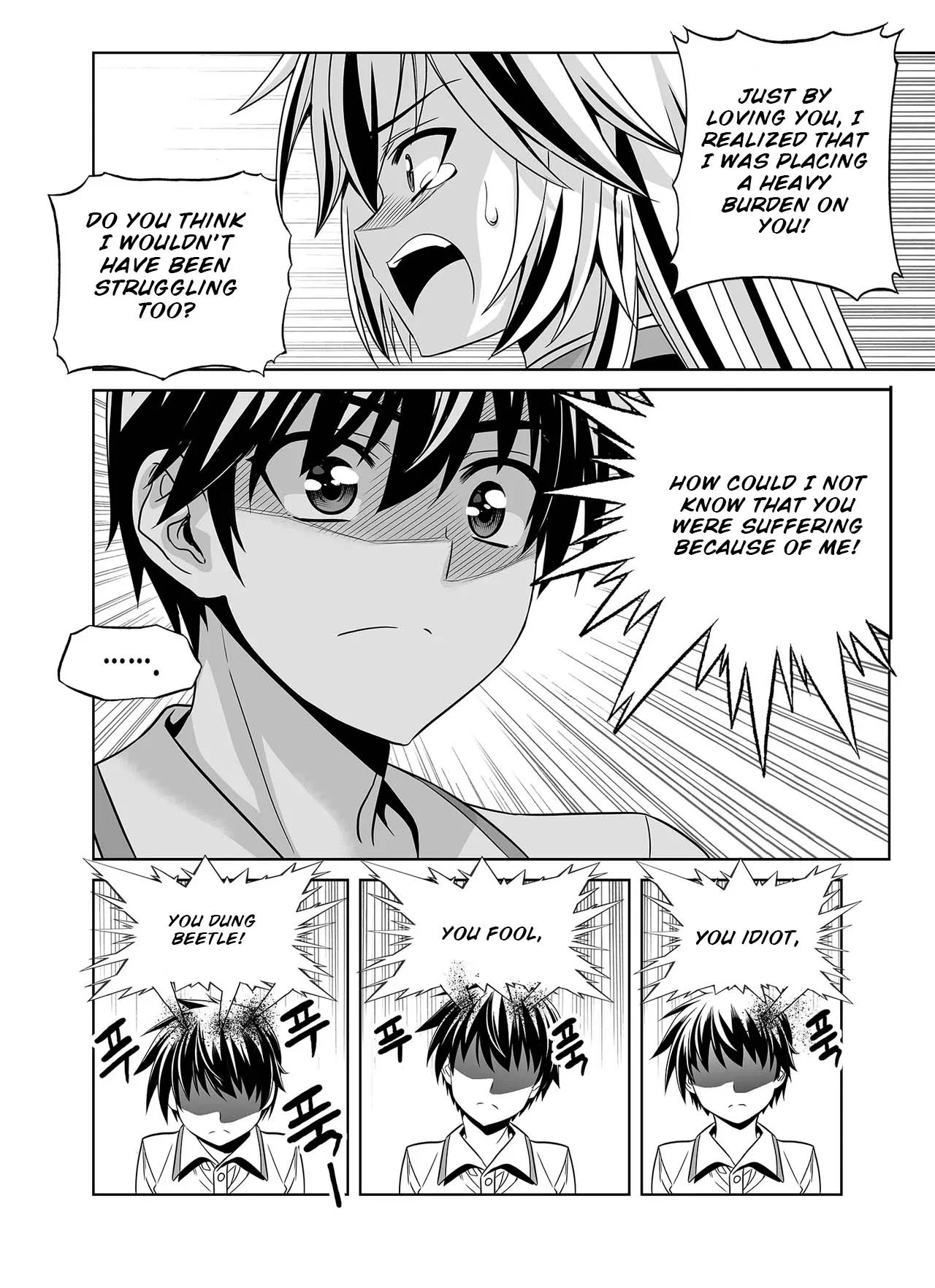 Page 3 of Chapter 313