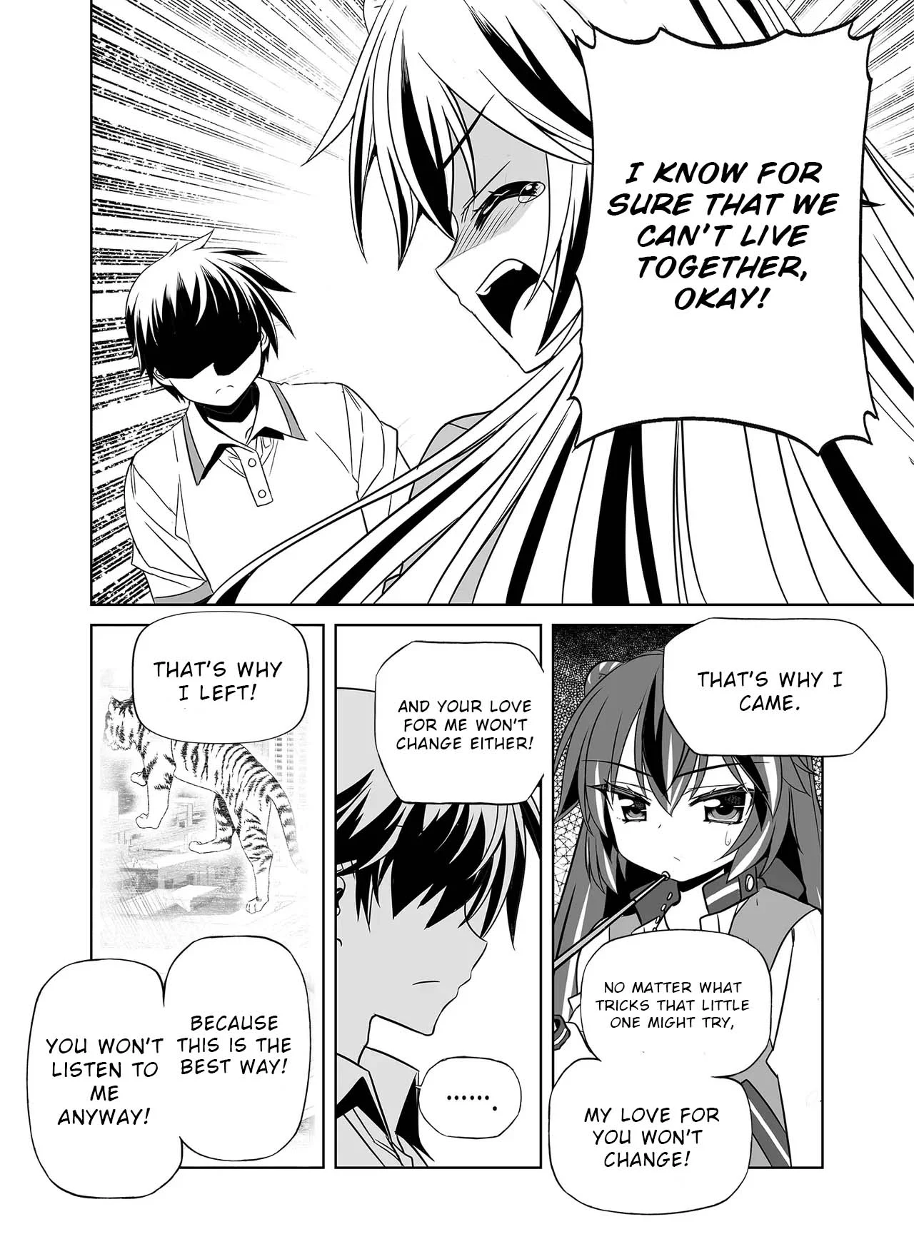 Page 7 of Chapter 313