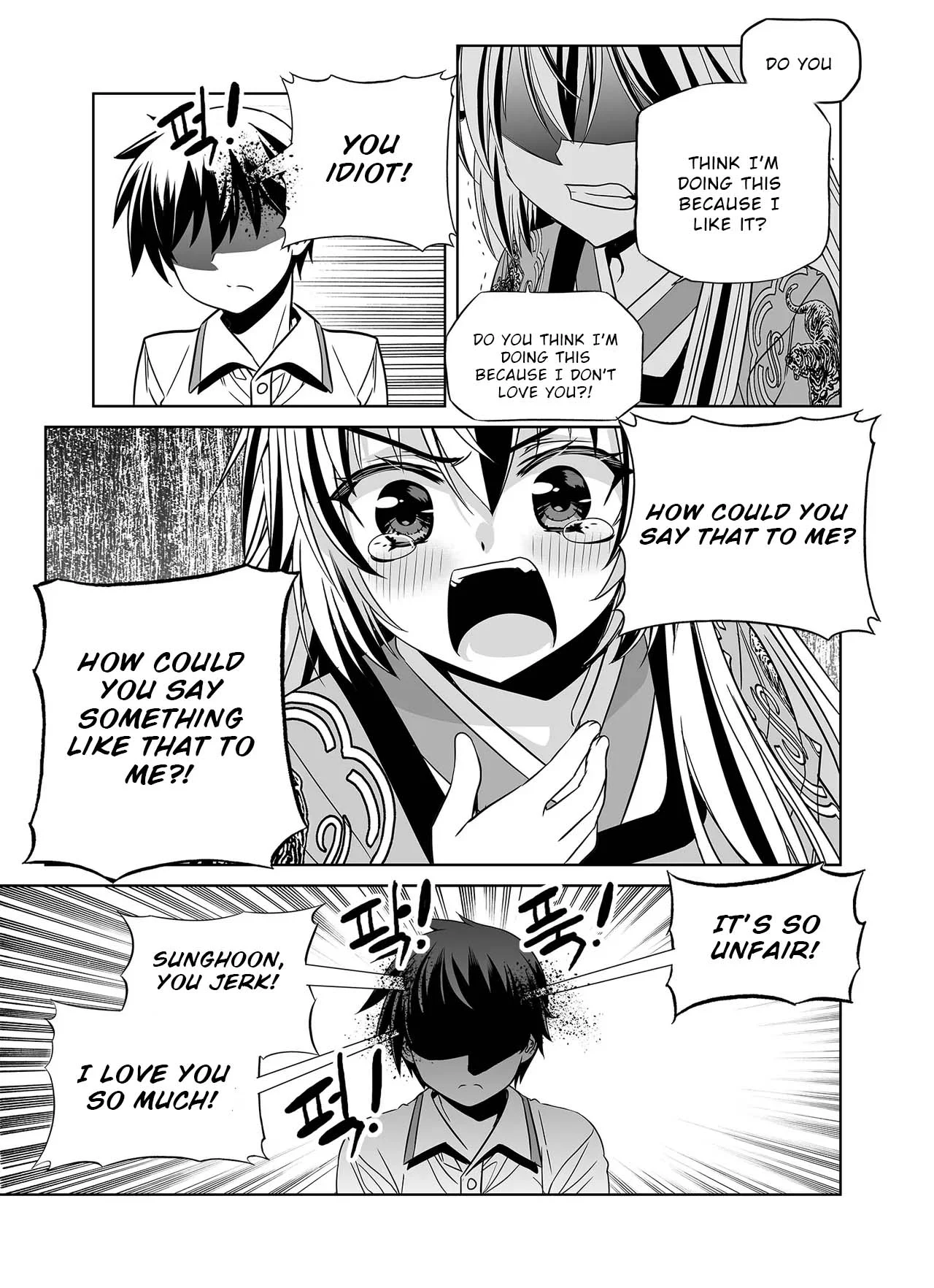 Page 8 of Chapter 313