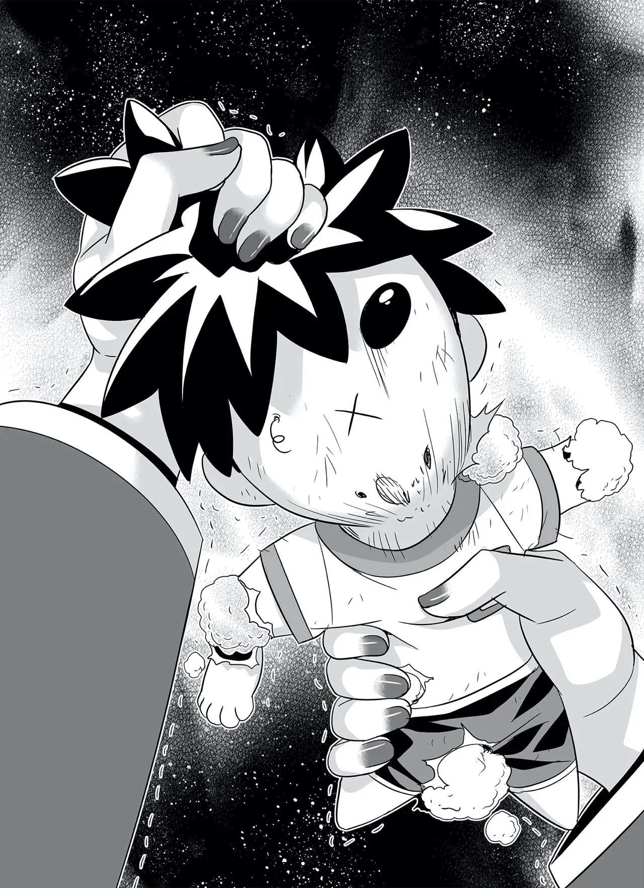 Page 2 of Chapter 314