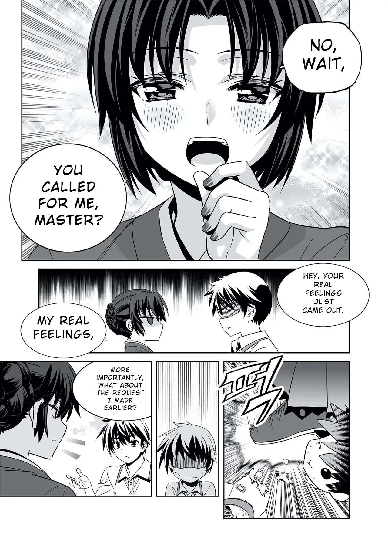 Page 12 of Chapter 314