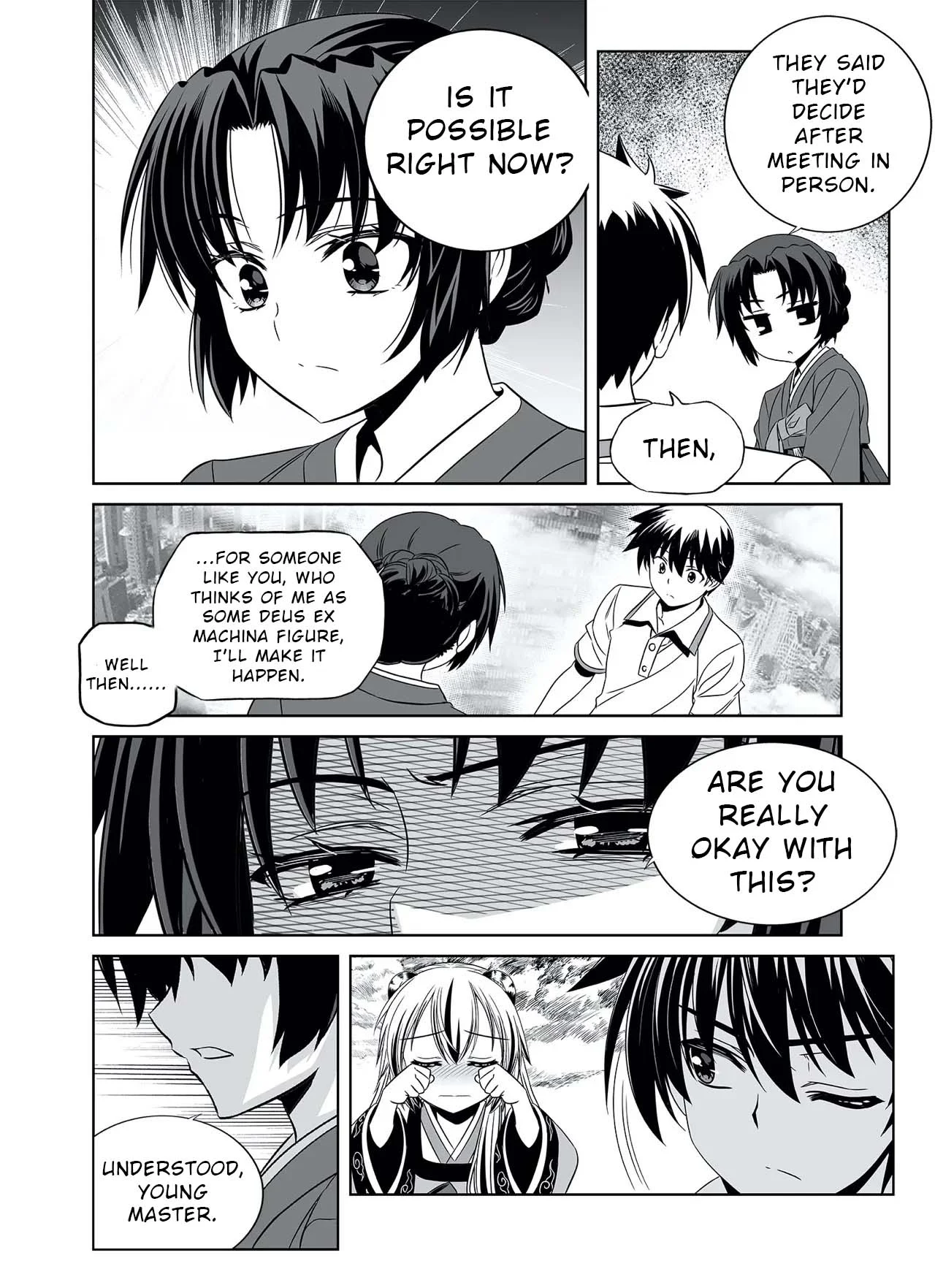 Page 13 of Chapter 314