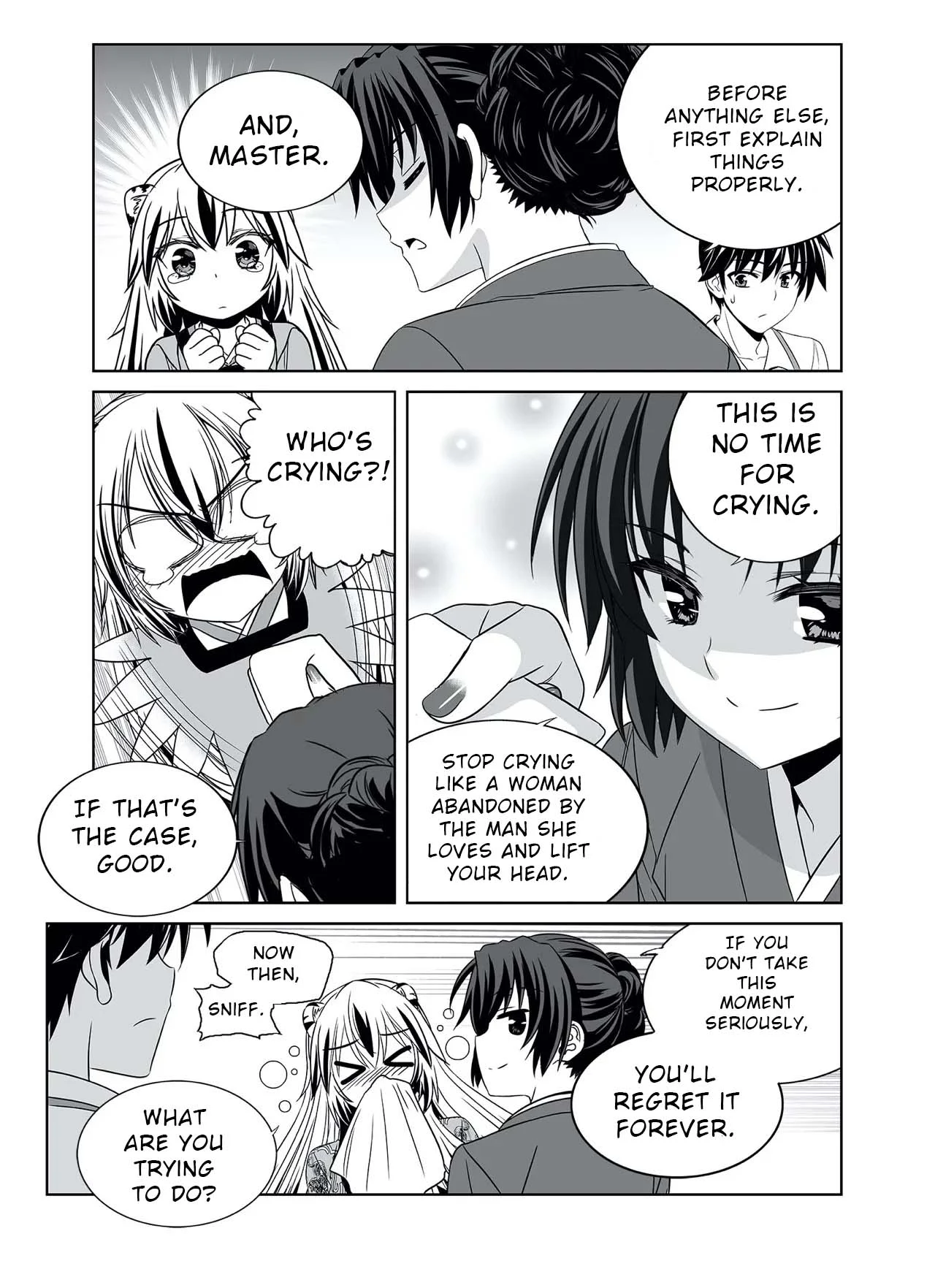 Page 14 of Chapter 314