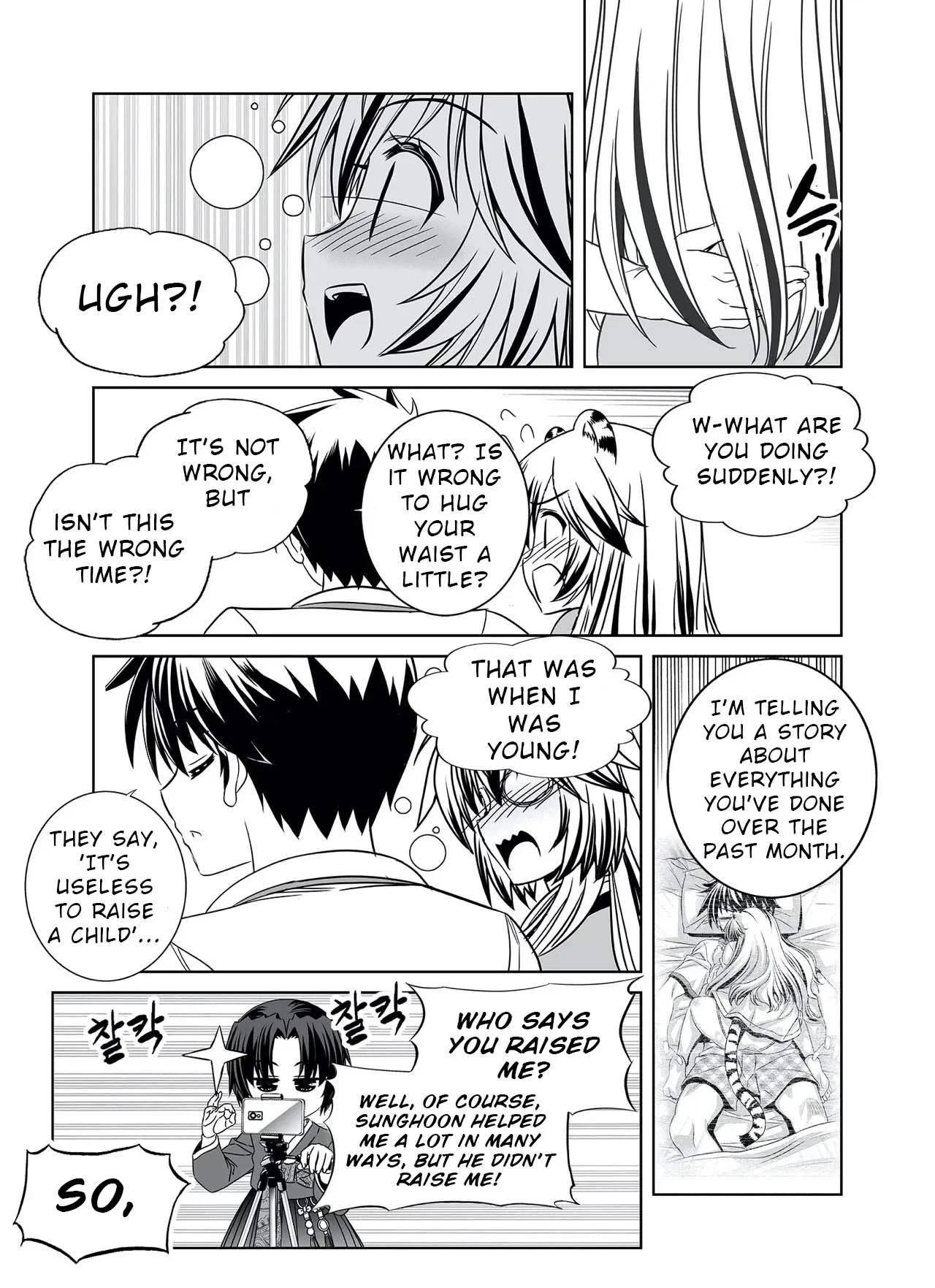 Page 13 of Chapter 315