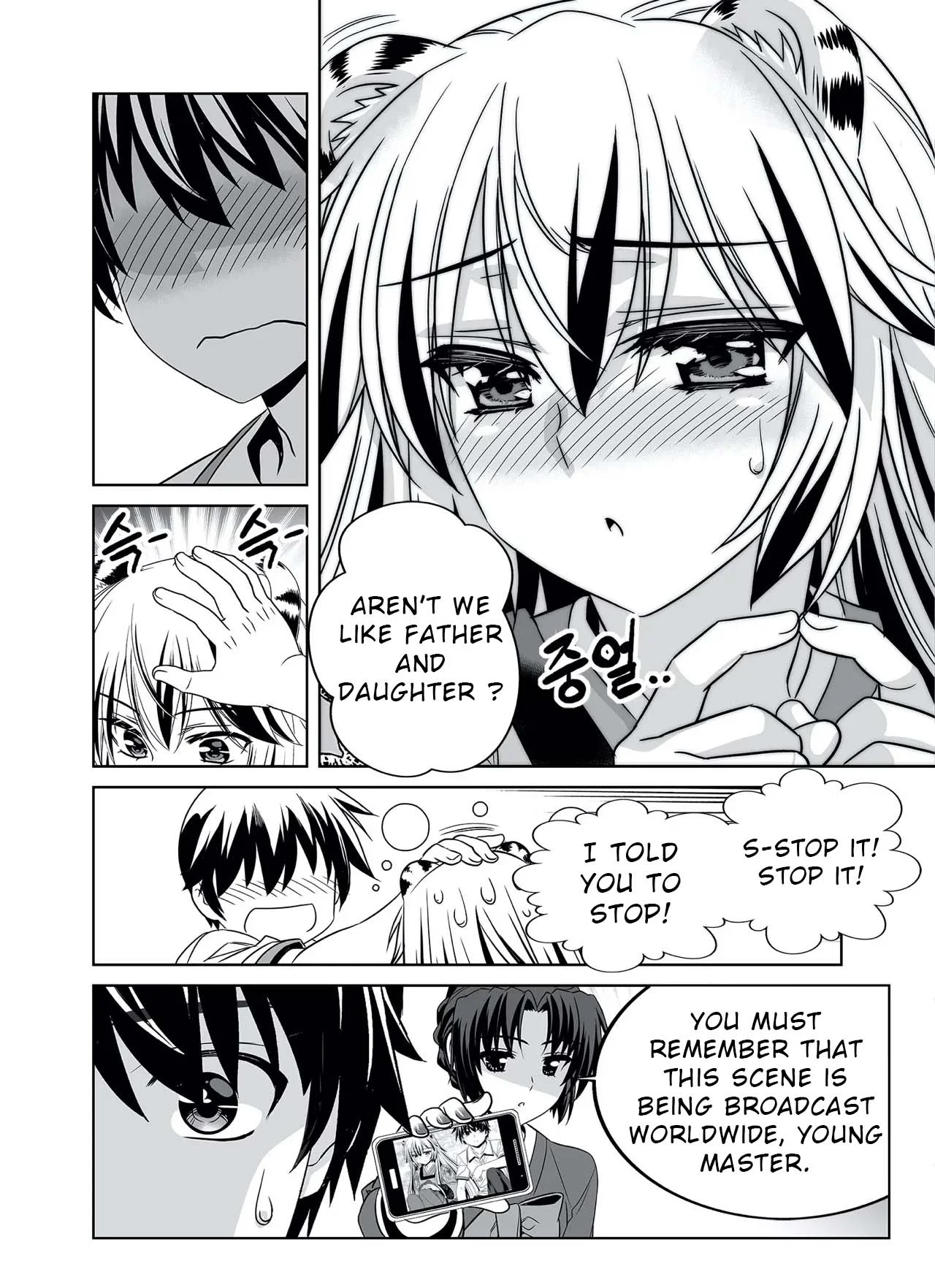 Page 14 of Chapter 315