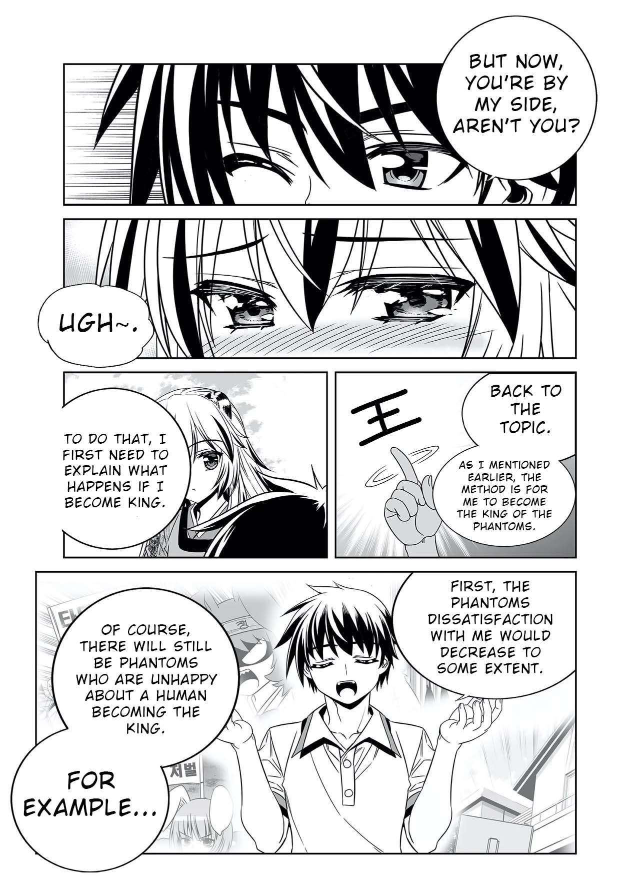 Page 5 of Chapter 316