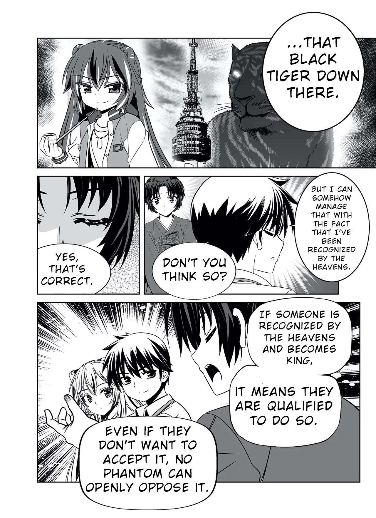 Page 6 of Chapter 316